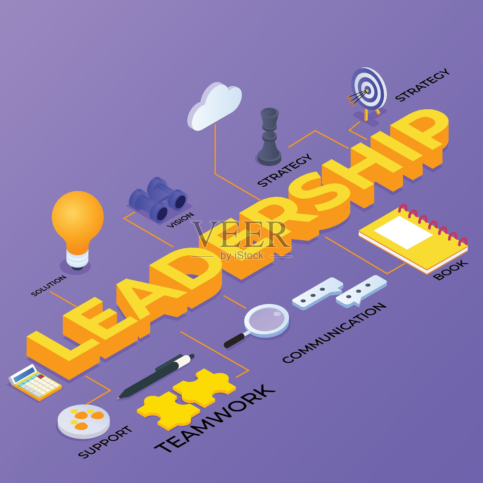 商业领导力等距3d插画图片素材