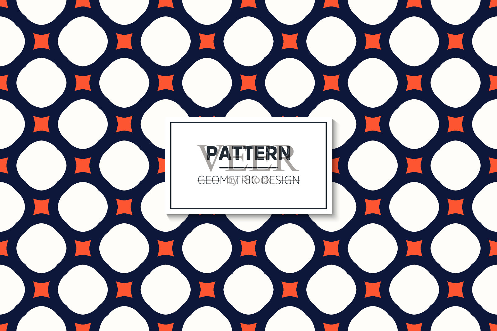 无缝图案与简单的彩色几何插画图片素材