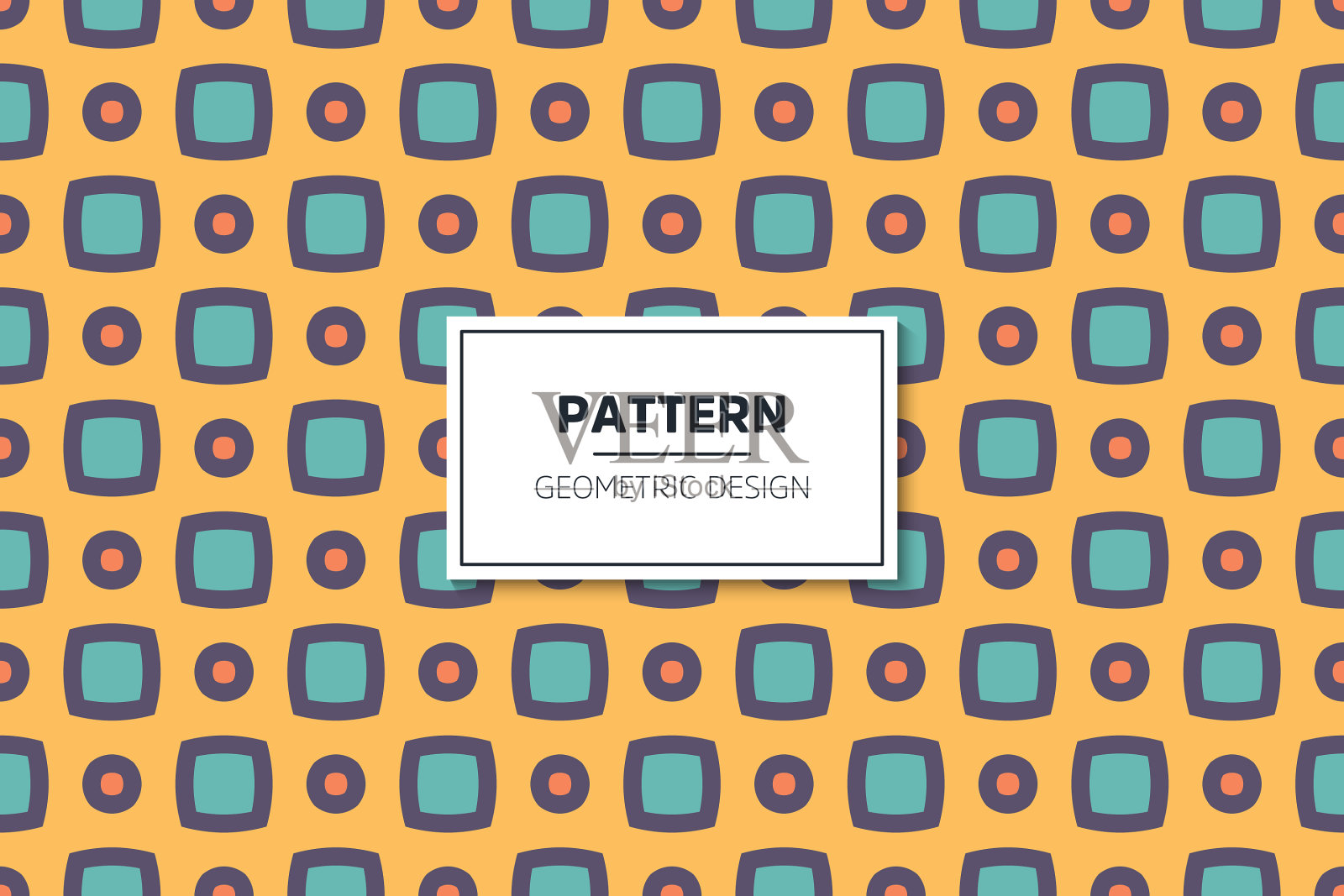 无缝图案与简单的彩色几何插画图片素材