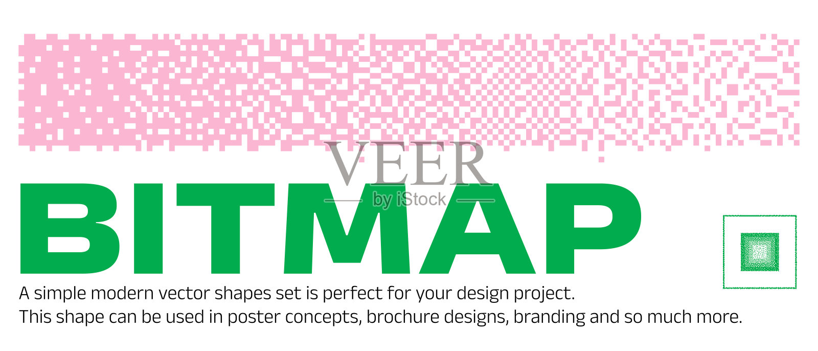 通用时尚几何形状集插画图片素材