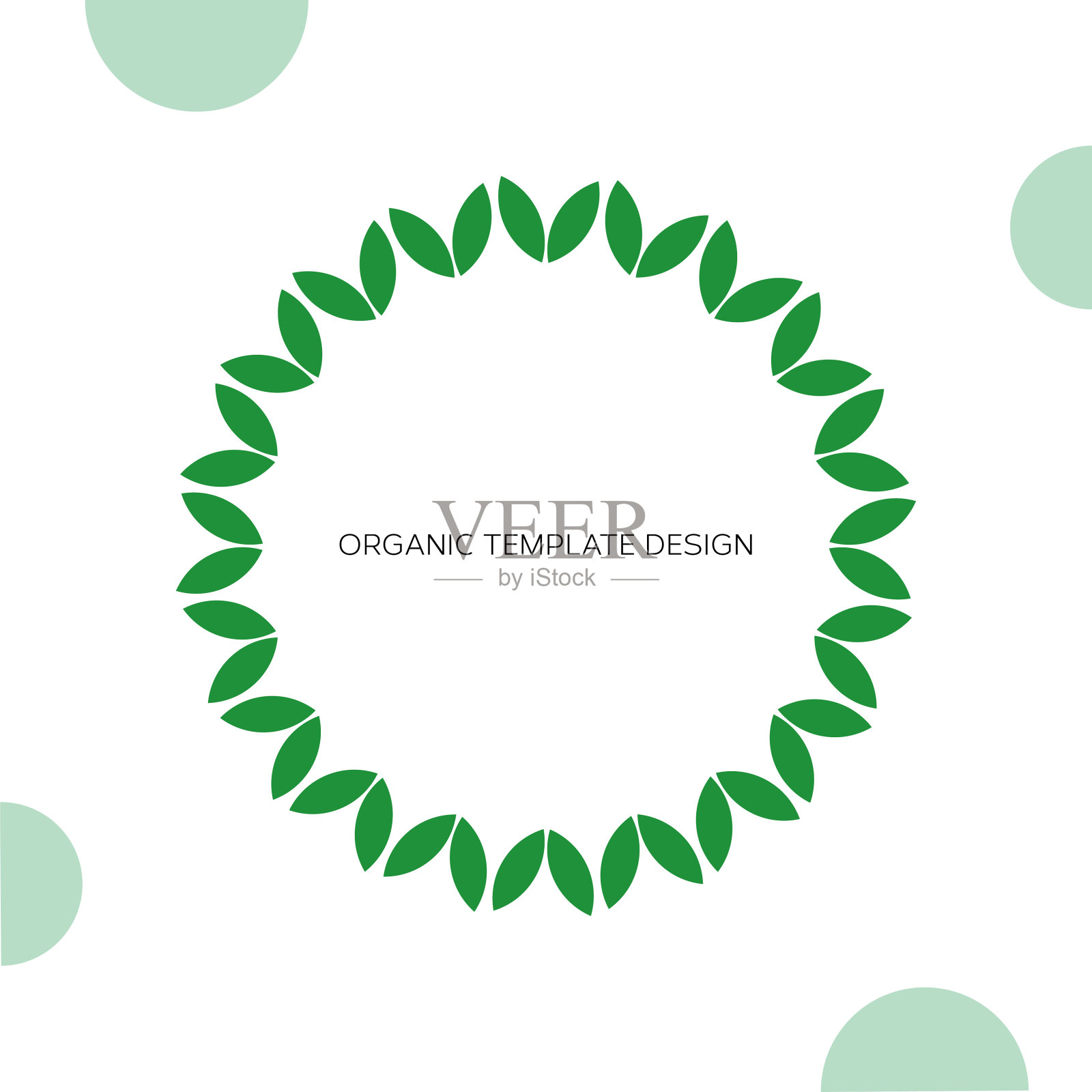 有机食品标签。叶形和叶形。生态农场。生物食物载体徽章。股票插画家插画图片素材