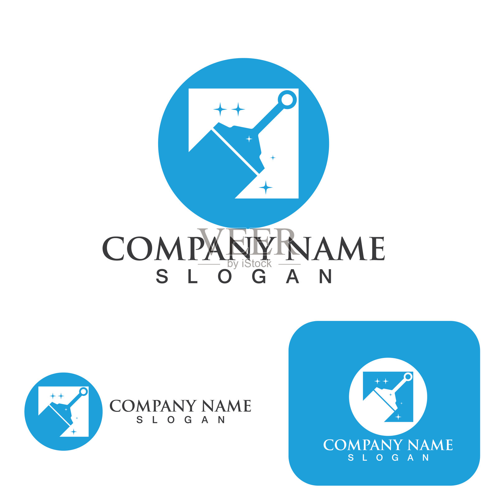 清洁标志和符号插图矢量插画图片素材