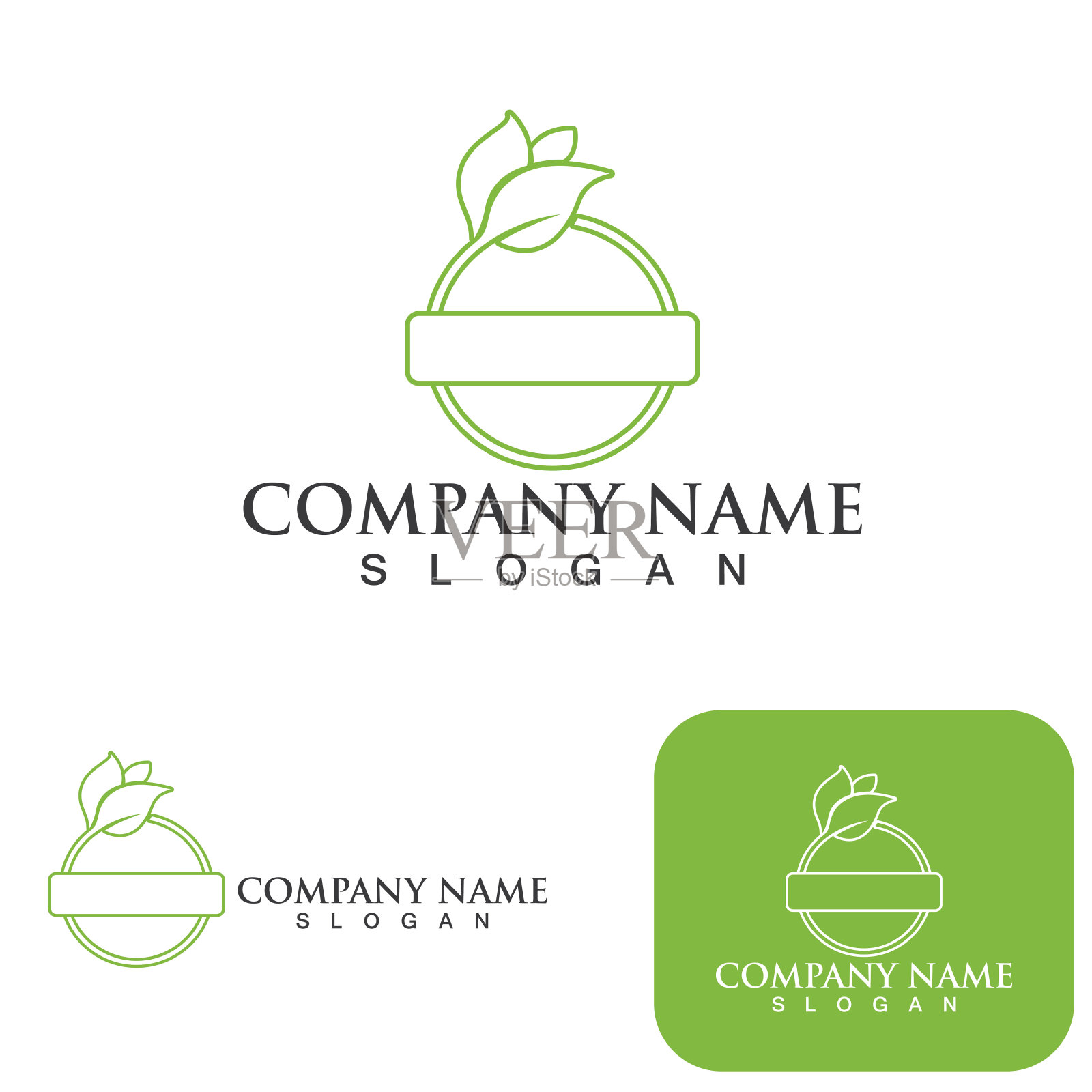 绿色叶片自然标志生态矢量图像插画图片素材