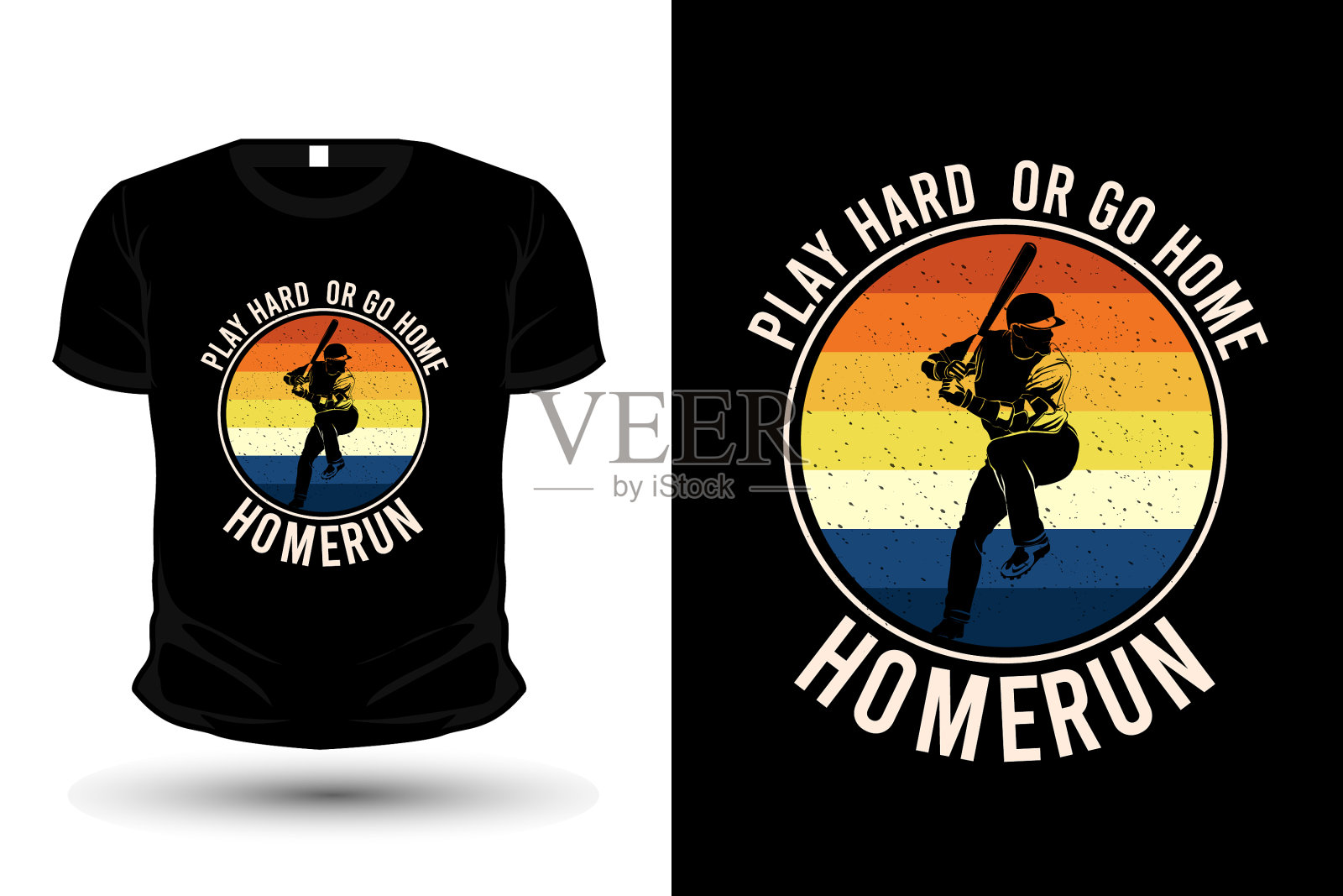 要么努力打球，要么就回家插画图片素材