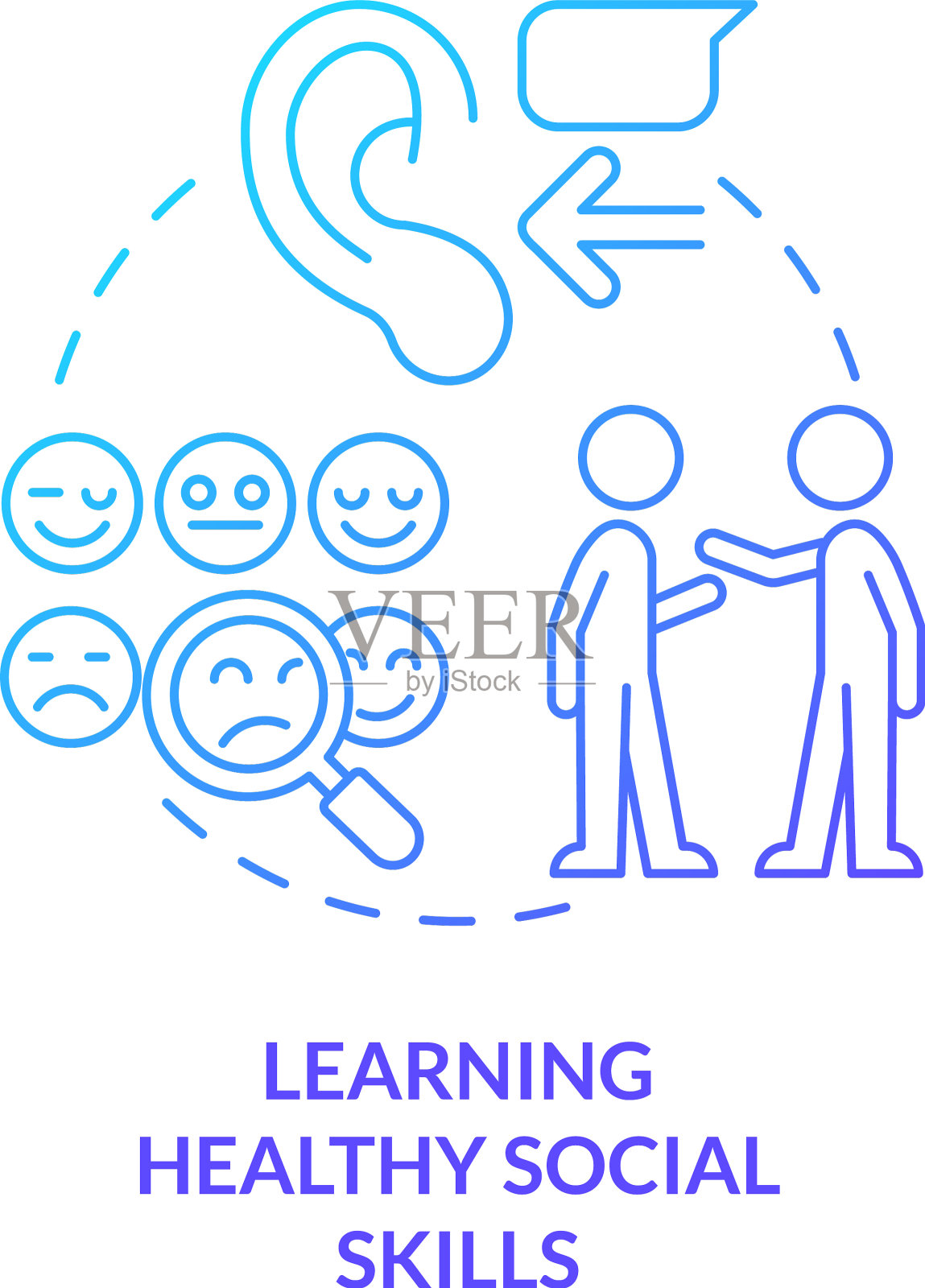 学习健康的社交技巧蓝色梯度插画图片素材