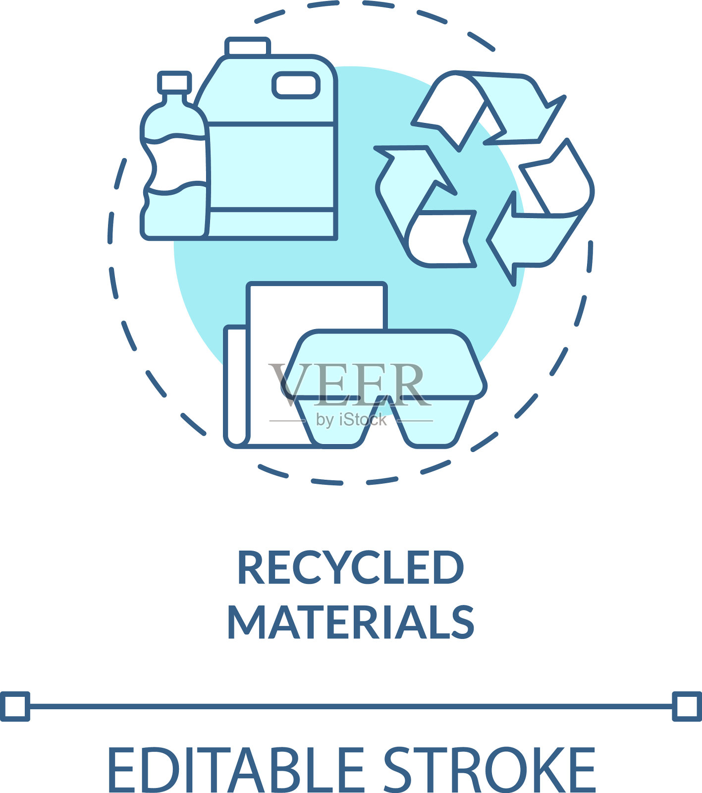 回收材料绿松石概念图标插画图片素材