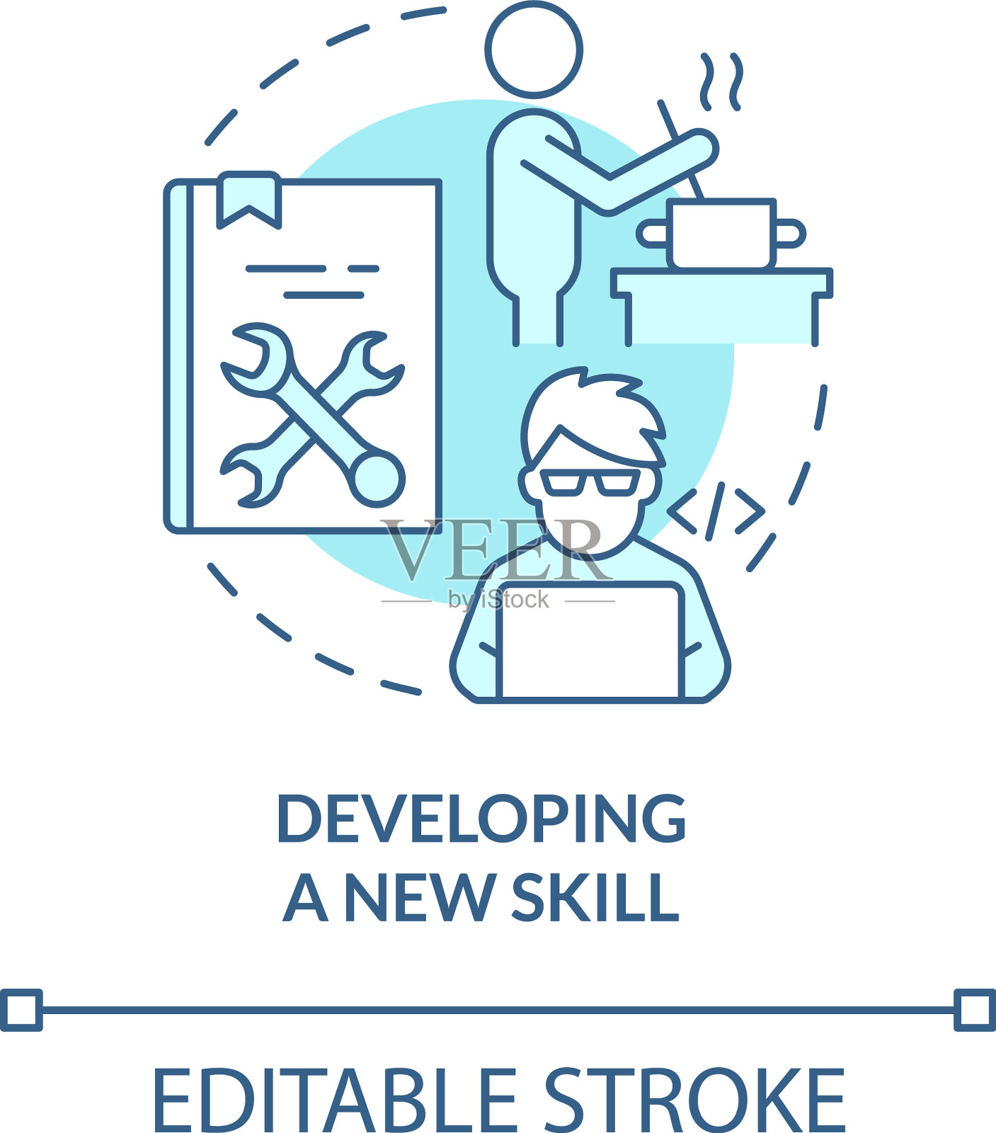 开发新的技能绿松石概念图标插画图片素材