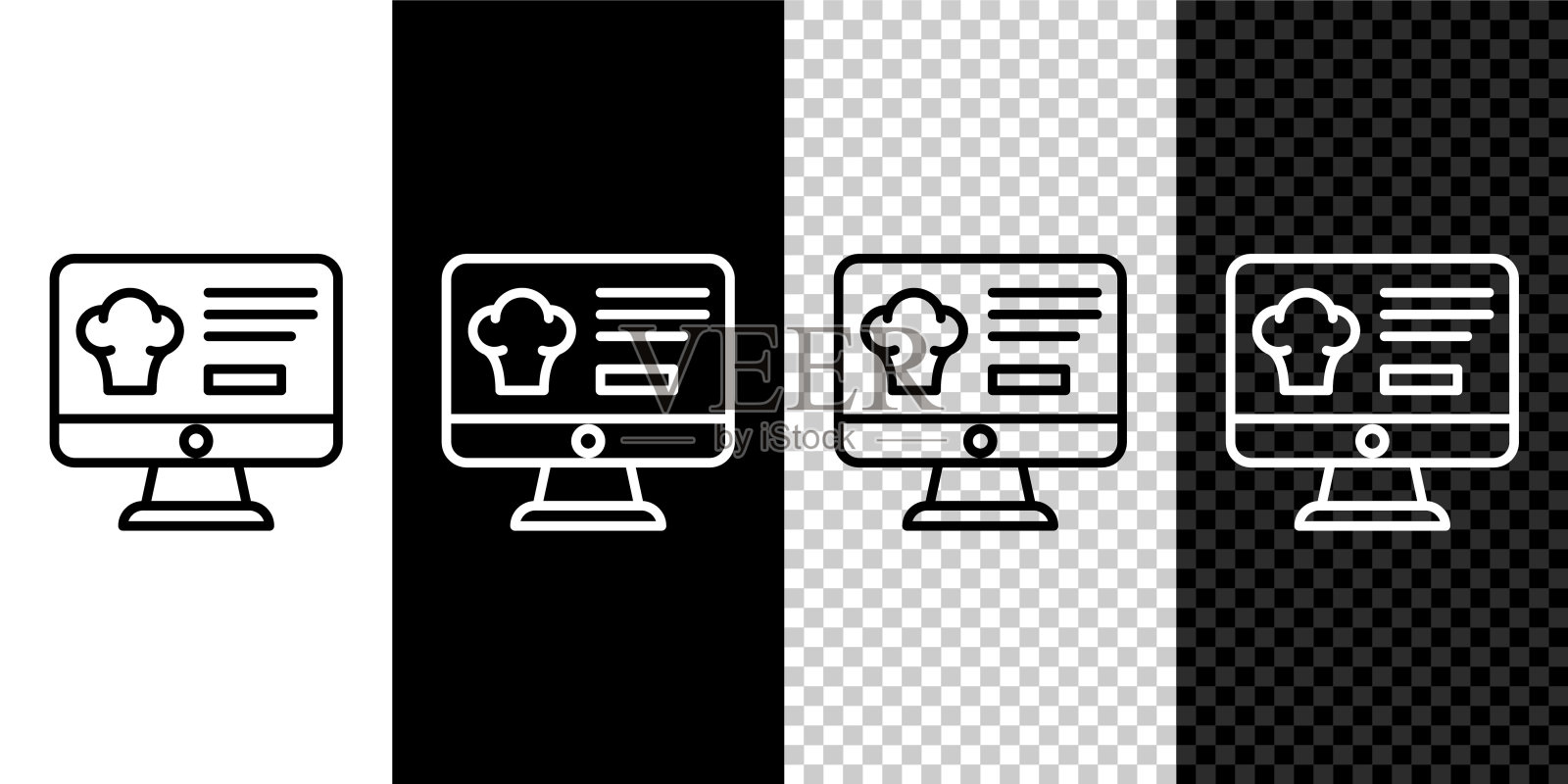 设置在线订购和快餐外卖图标孤立在黑白，透明的背景。向量图标素材