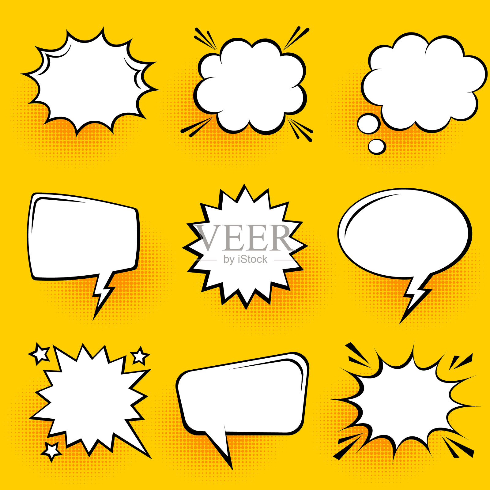 空白的喜剧演讲气泡与半色调阴影的黄色背景。手绘复古卡通贴纸。波普艺术风格。矢量图插画图片素材