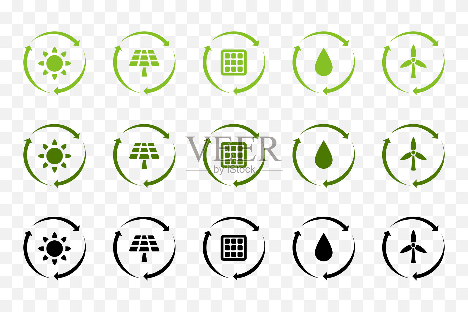回收矢量图标集。图标素材