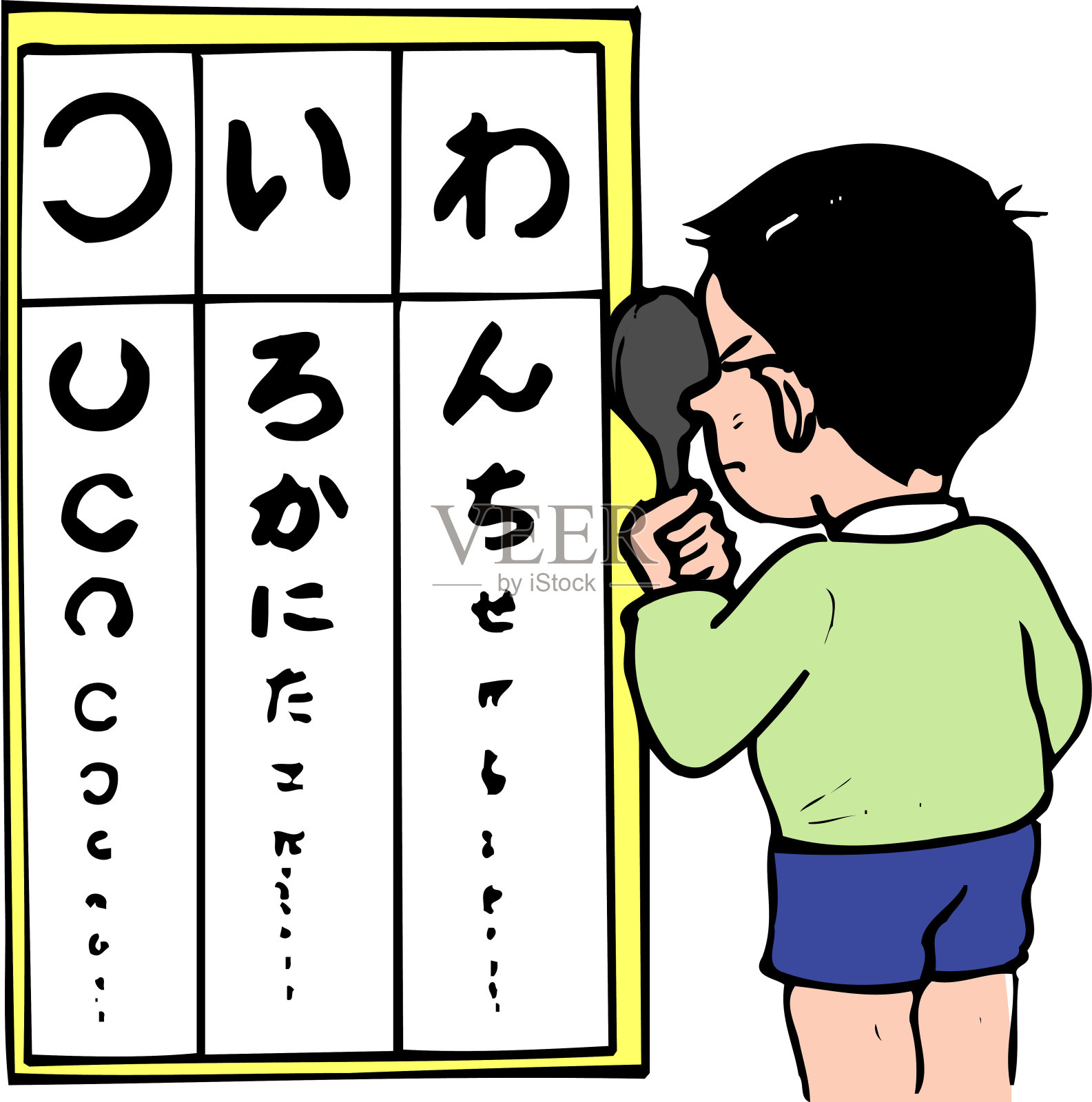 视力测试(护眼日插画图片素材