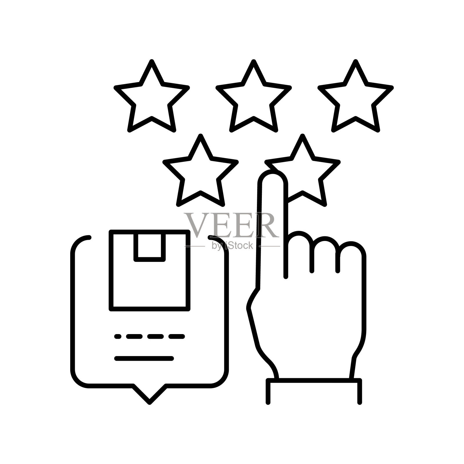 交付服务审查线图标矢量插图图标素材