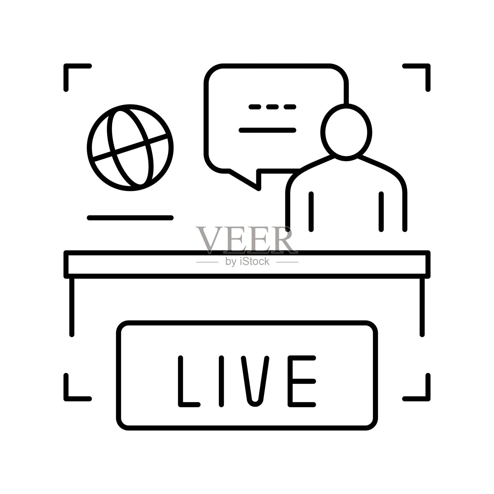 世界现场新闻行图标矢量插图插画图片素材