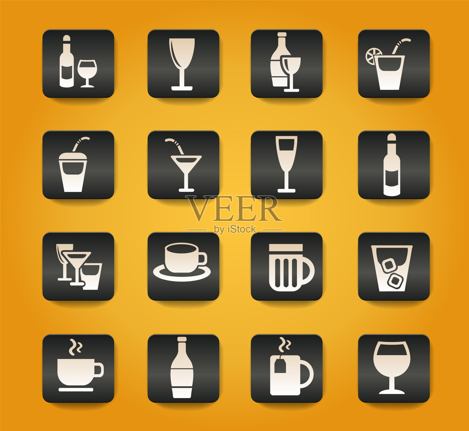 眼镜图标设置图标素材