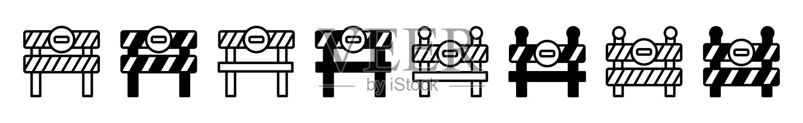 路障图标矢量插图图标素材