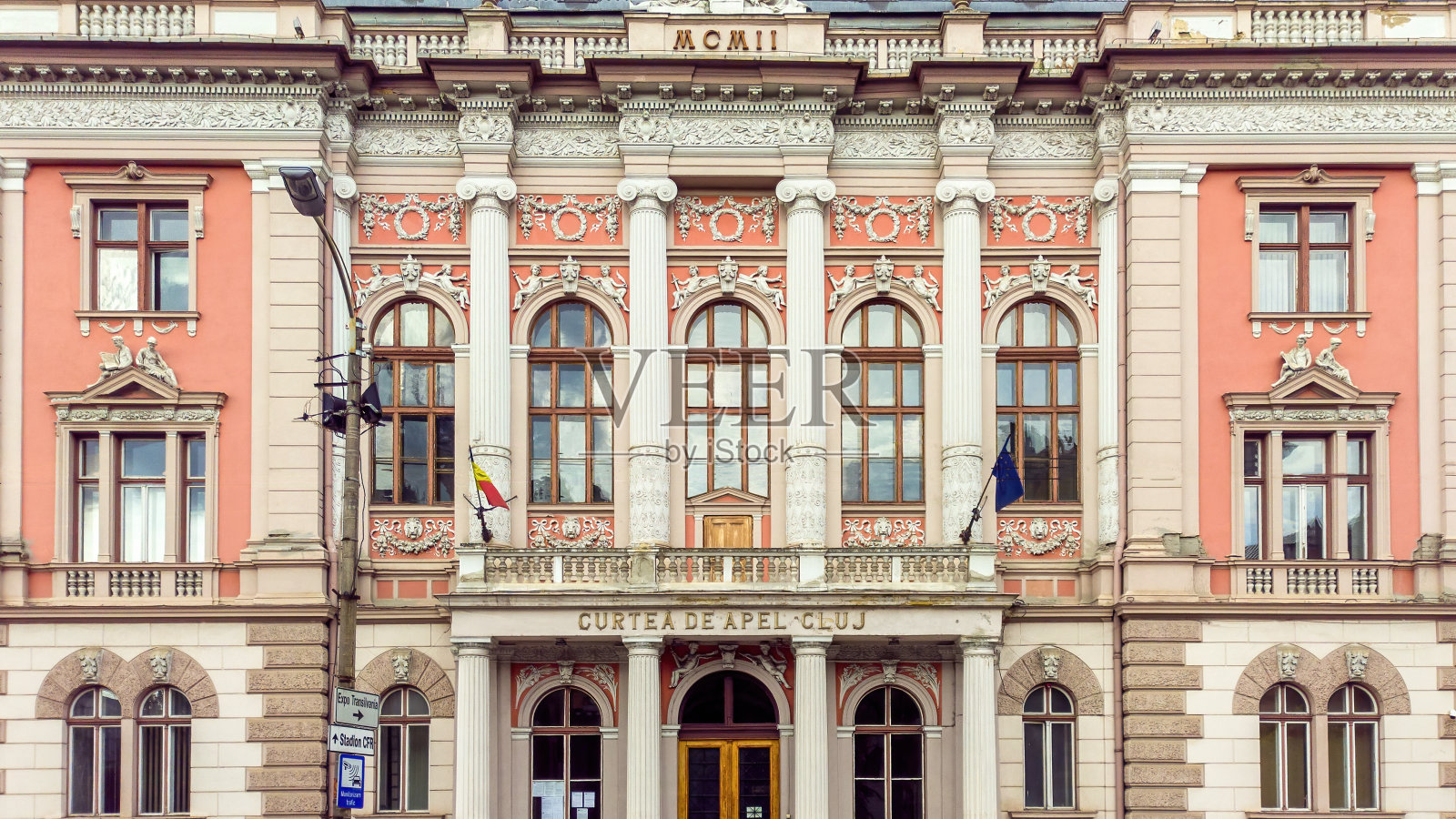 罗马尼亚克卢日-纳波卡上诉法院照片摄影图片