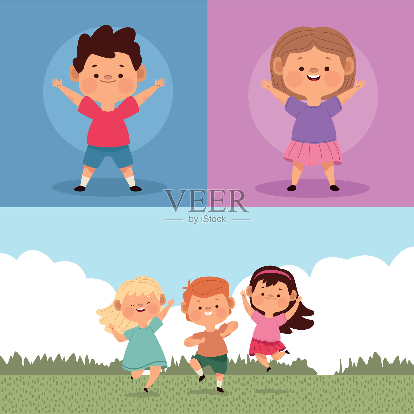 五个小孩角色插画图片素材