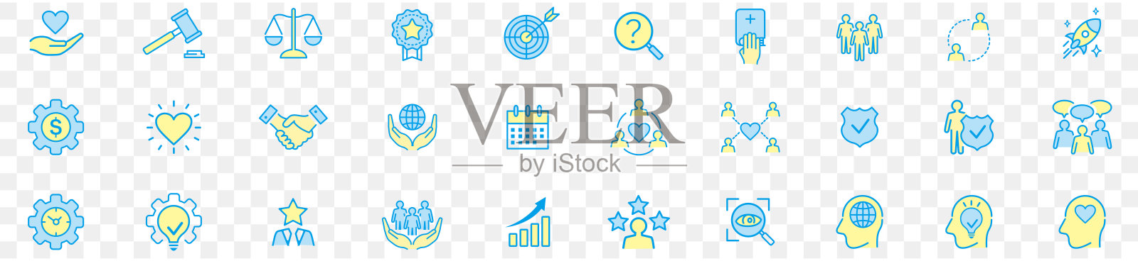 一组核心价值图标矢量图标素材