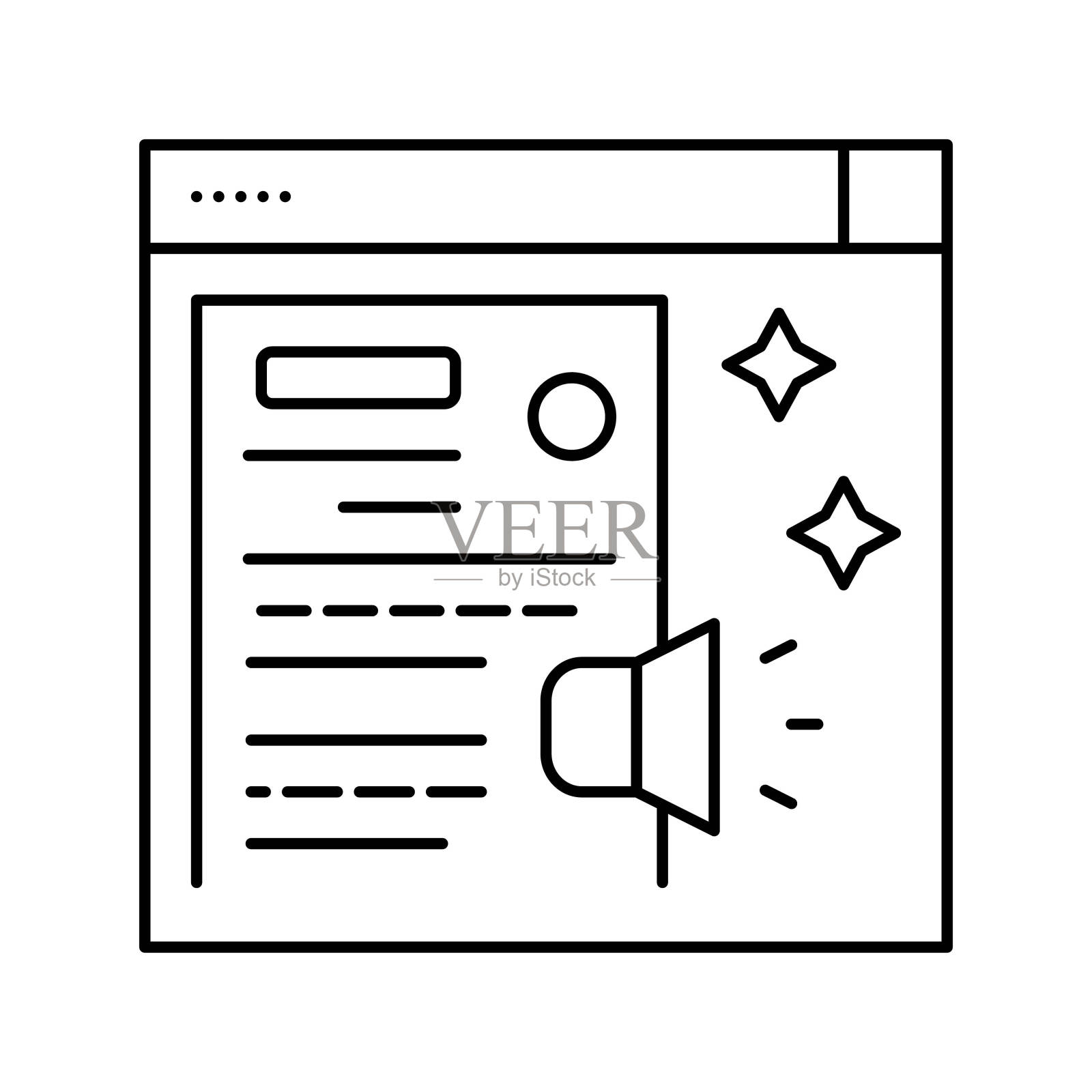 分发新闻稿线图标矢量插图插画图片素材