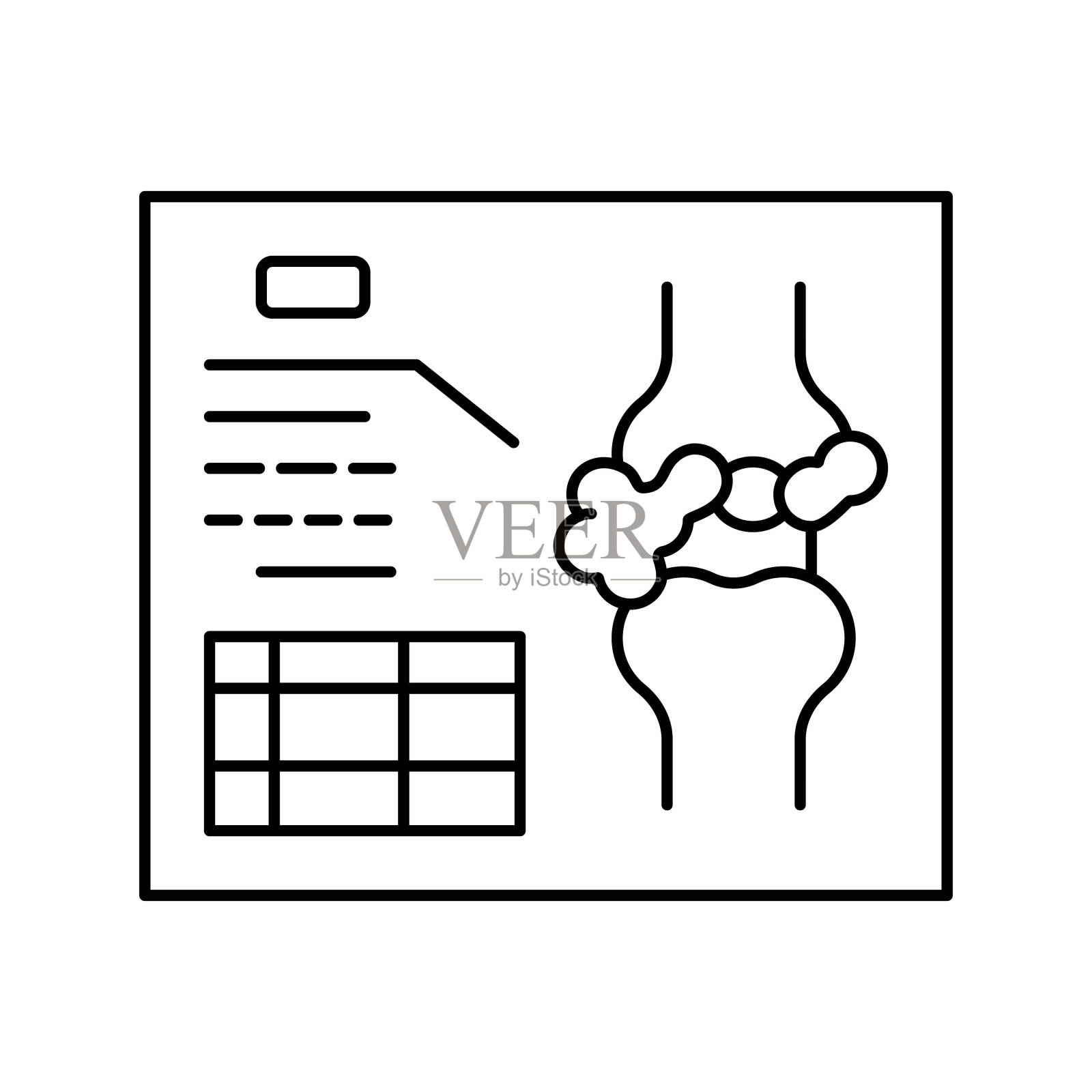 块分析和研究线图标矢量插图插画图片素材