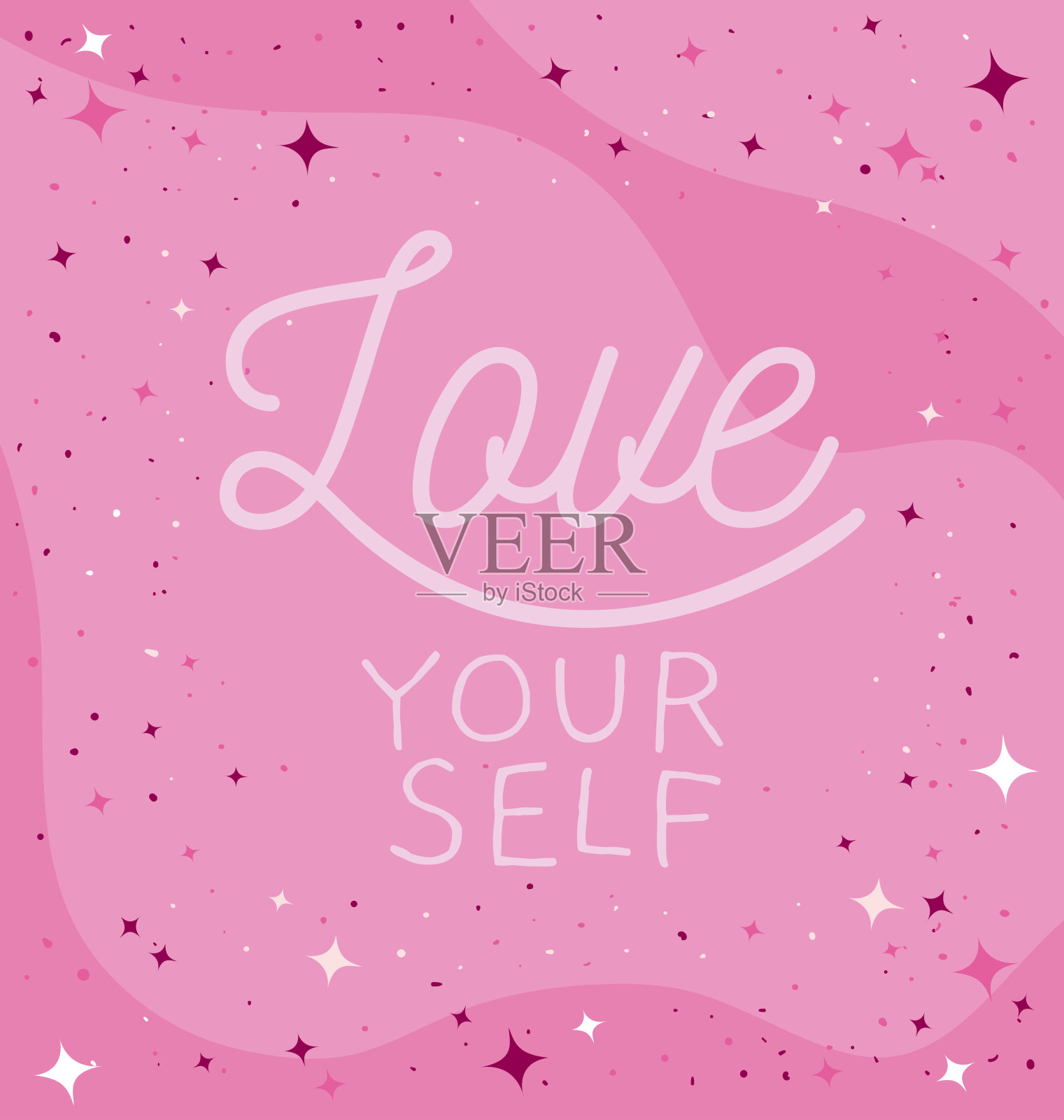 爱自己说明插画图片素材