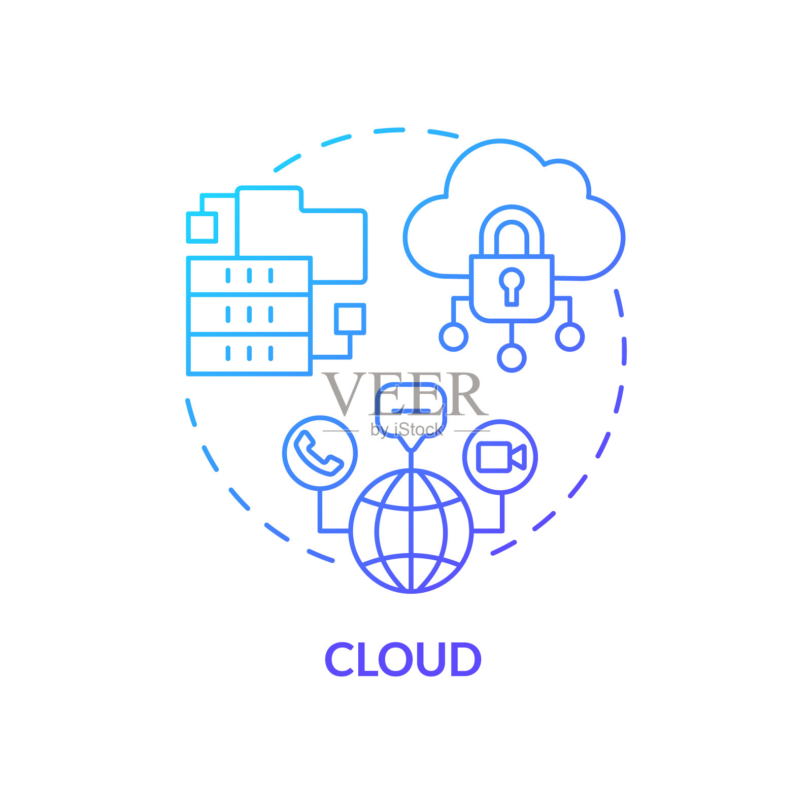 云蓝色渐变概念图标插画图片素材