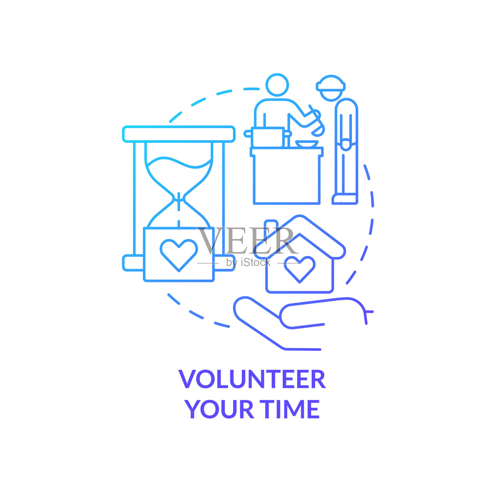 志愿您的时间蓝色渐变概念图标插画图片素材