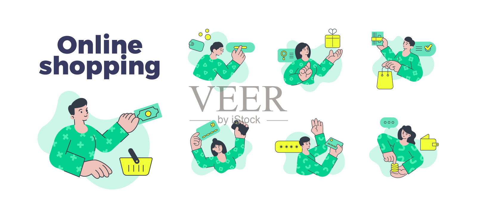 收藏人们购物狂购物商品在线数字商店矢量平面插图插画图片素材