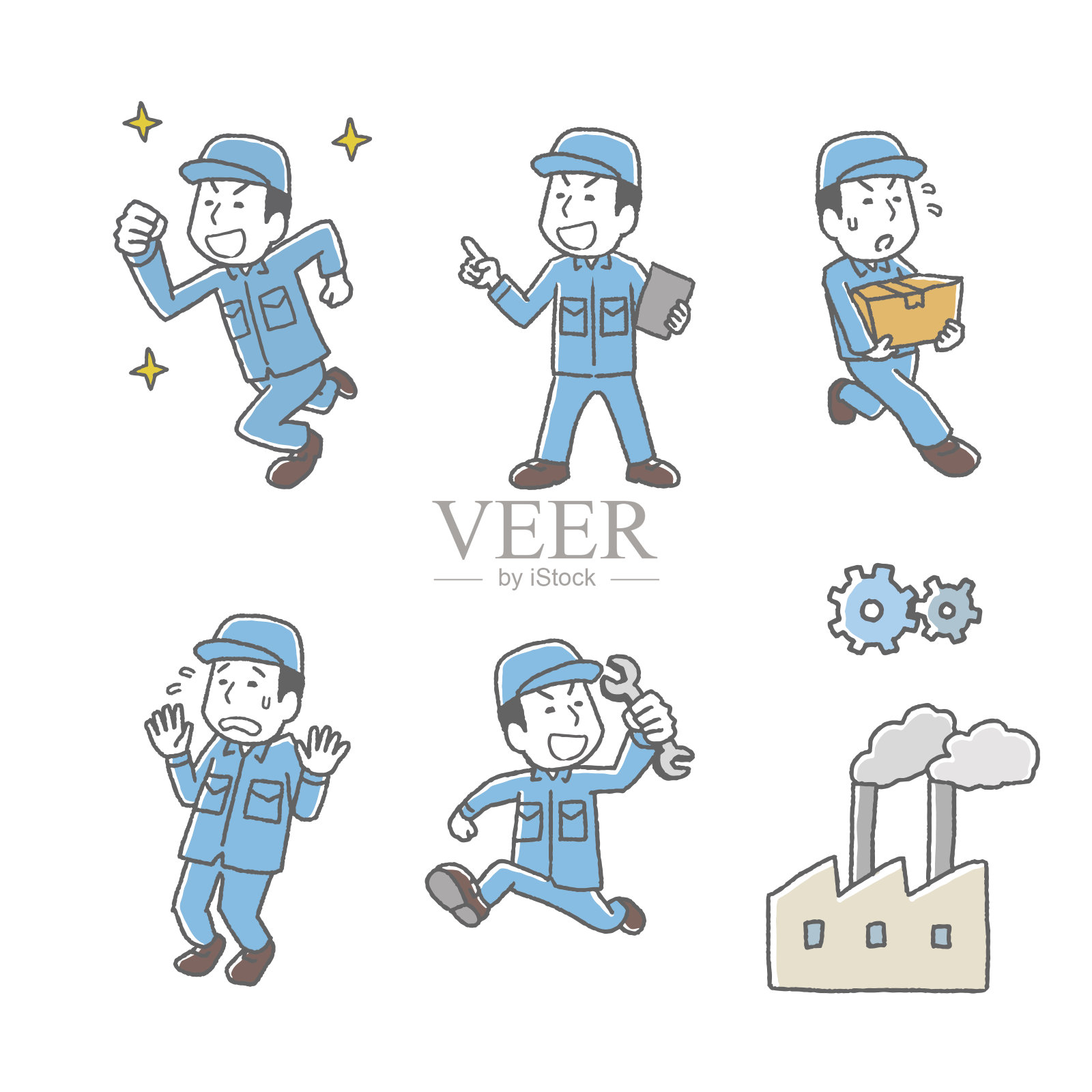 工人构成集合插画图片素材