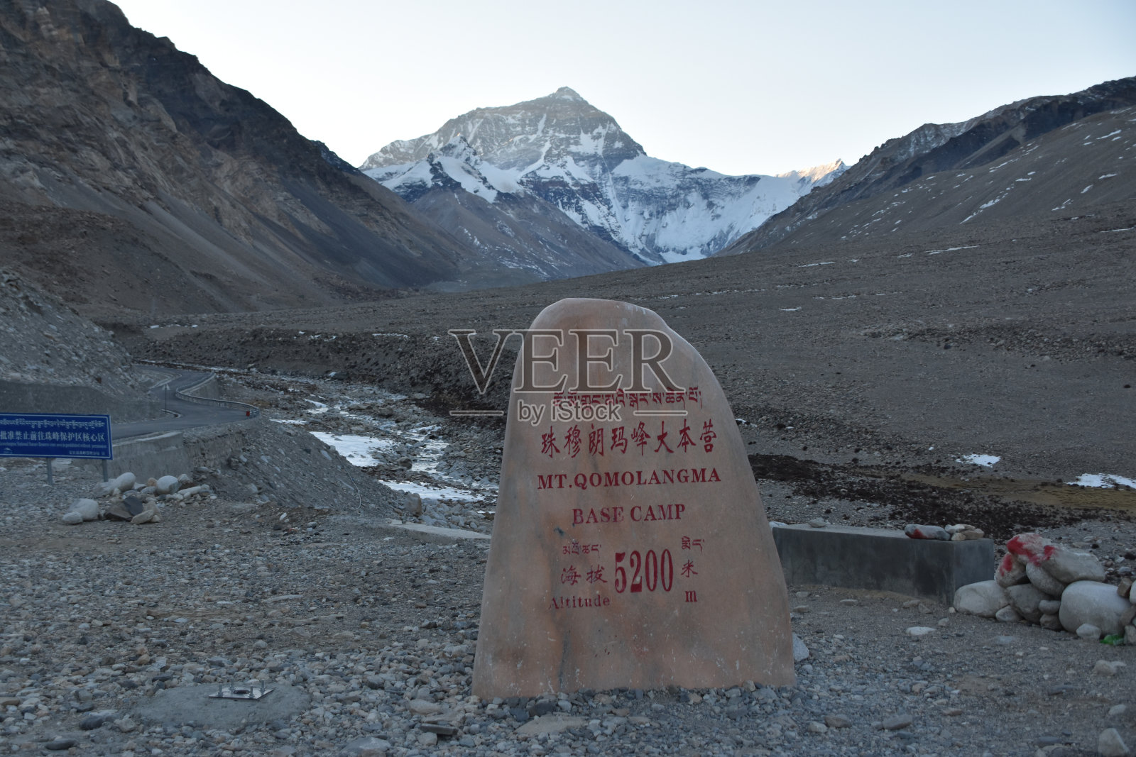 西藏珠峰大本营照片摄影图片