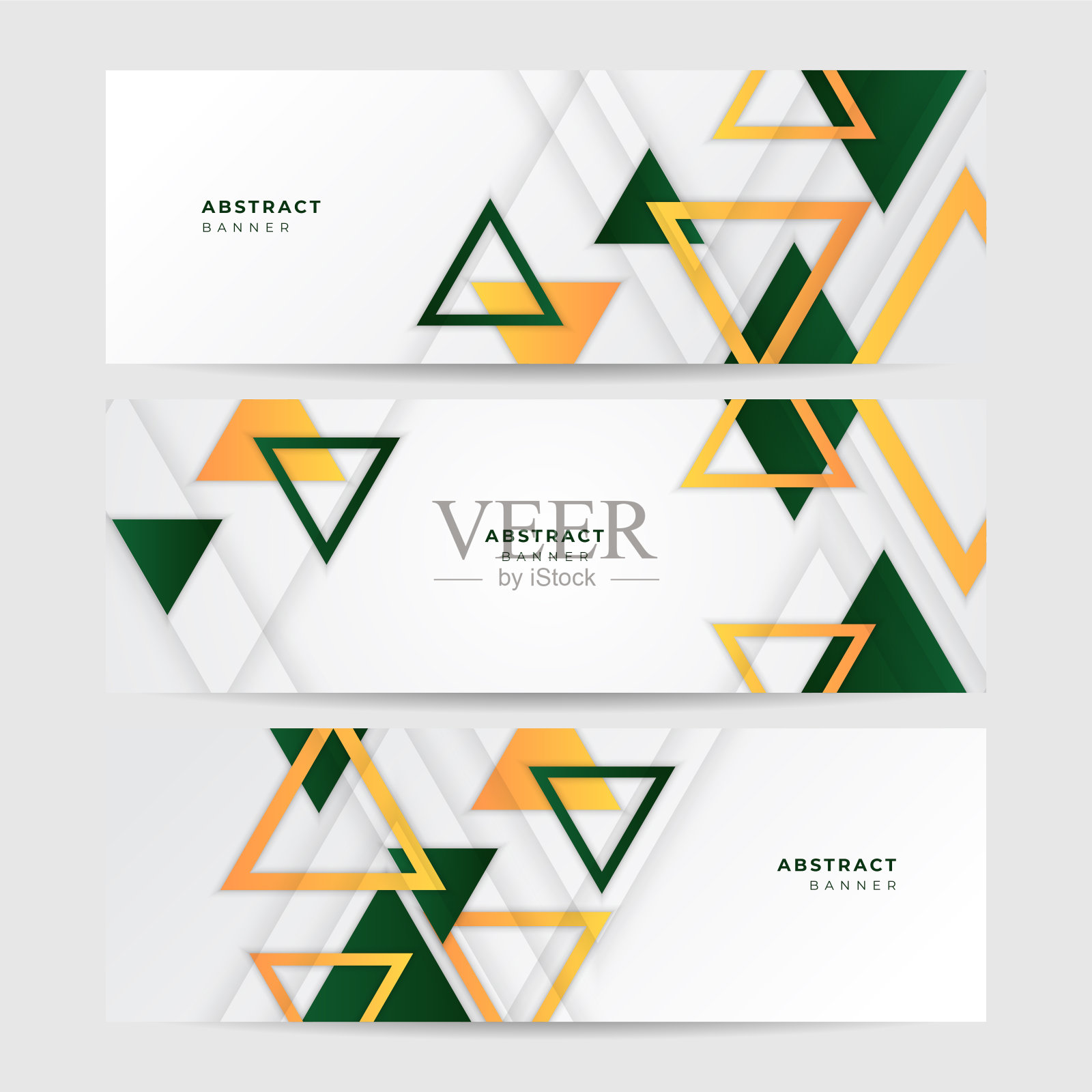 潮流三角形，白色，绿色，黄色，多彩的抽象设计旗帜插画图片素材