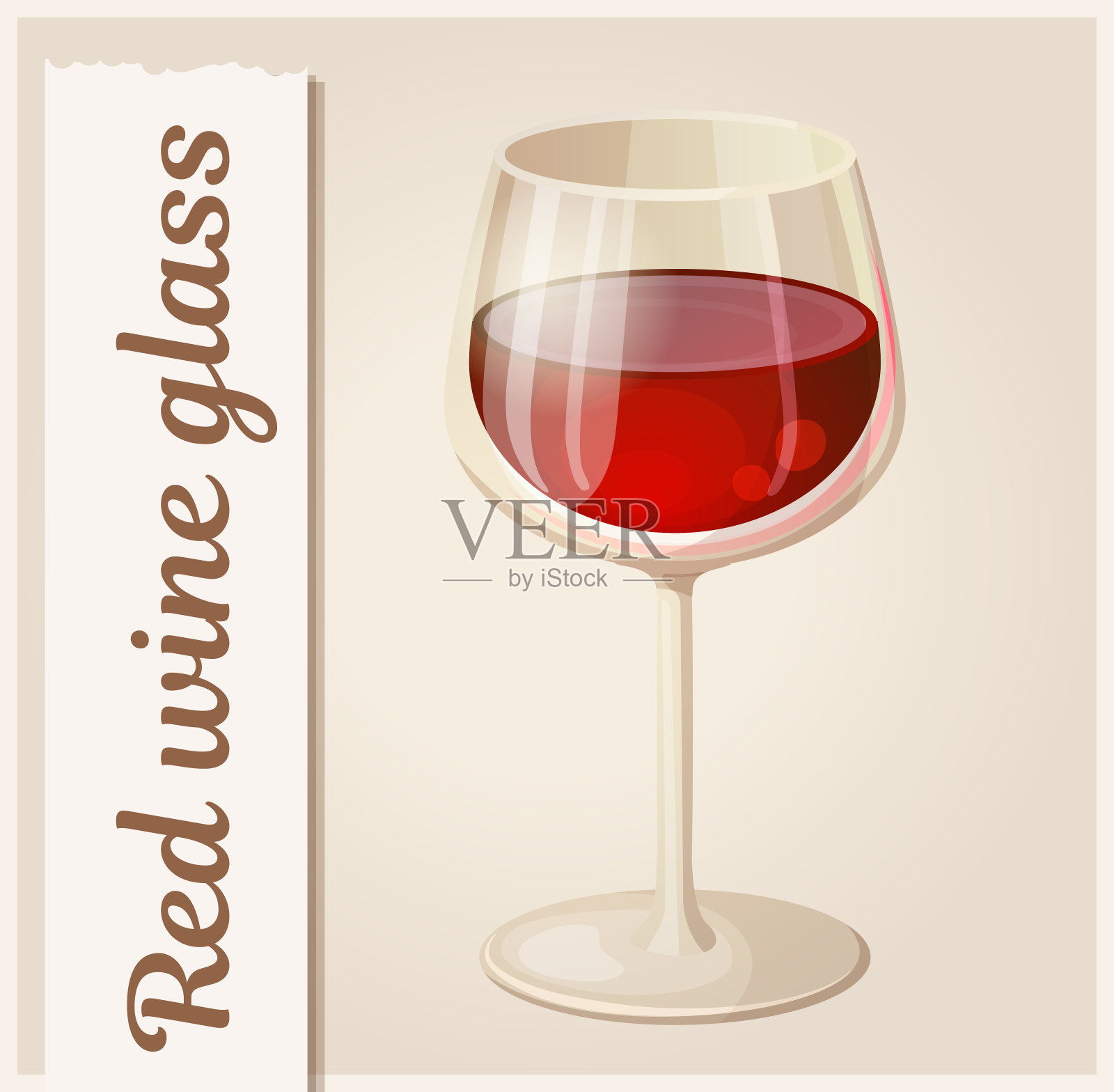 红酒杯子矢量图标。一杯酒卡通饮料插图设计元素图片
