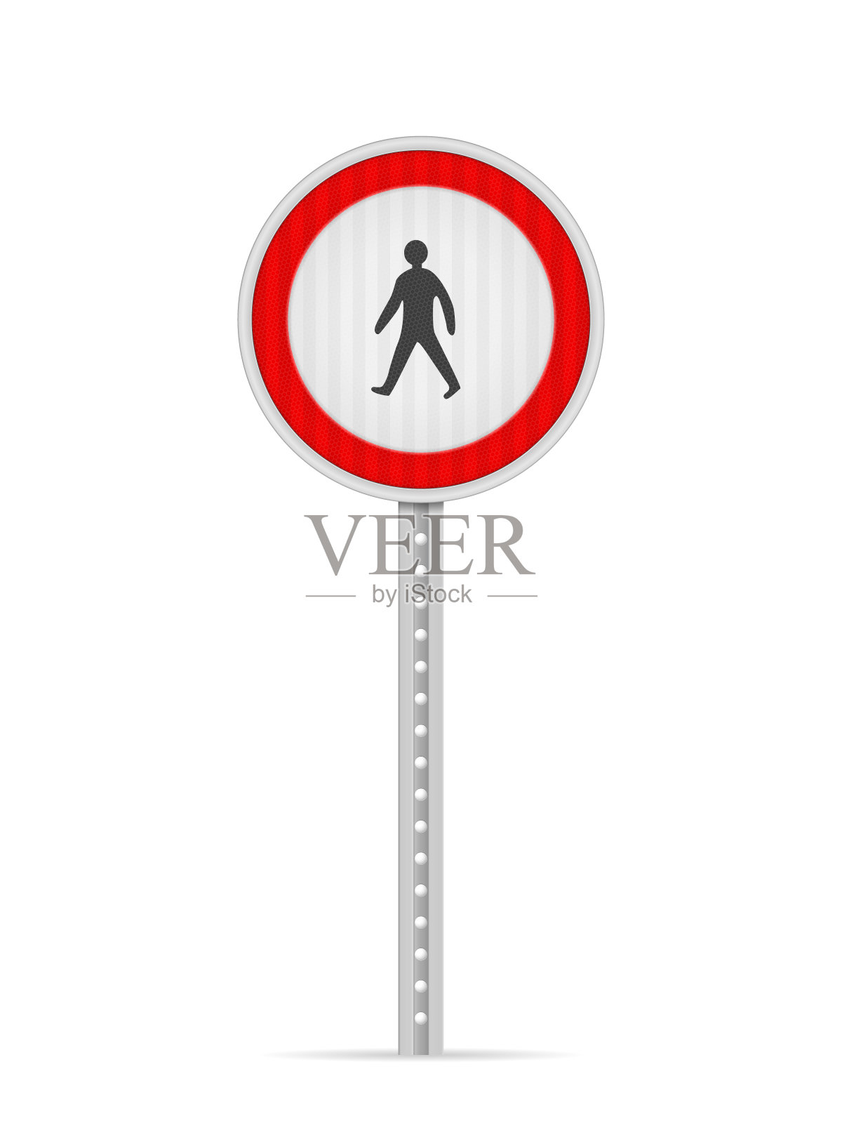 禁止行人道路标志设计元素图片