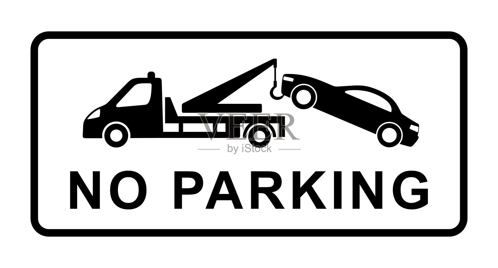 禁止停车插画图片素材