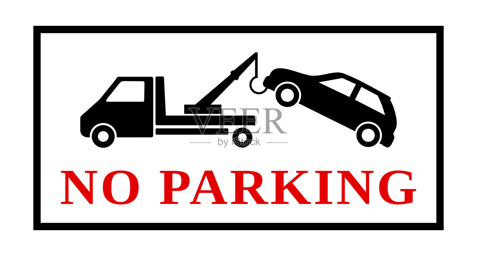 禁止停车插画图片素材