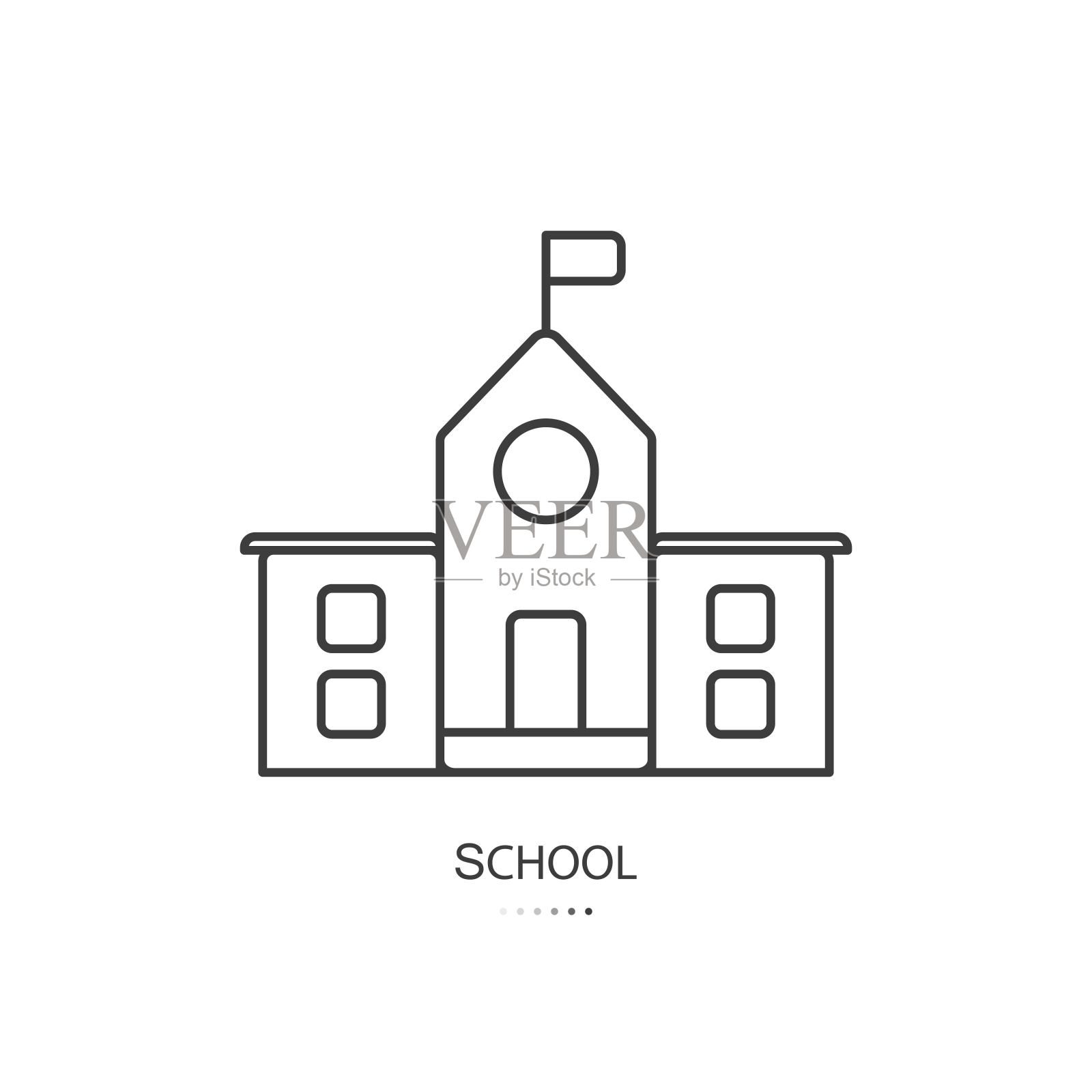 黑线图标的学校孤立在白色背景。矢量插图。插画图片素材