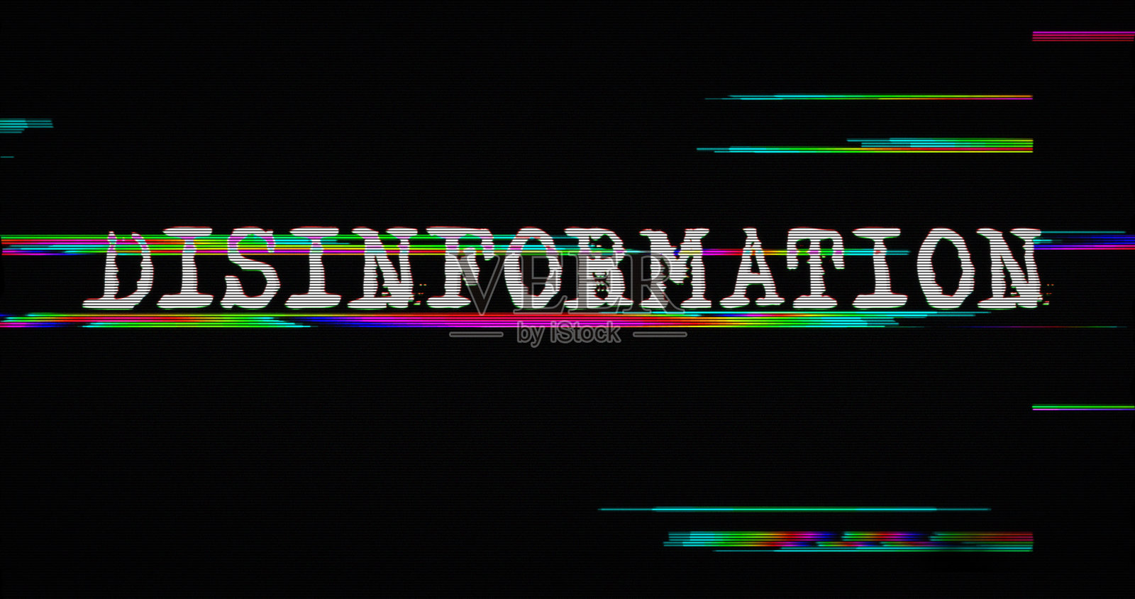 宣传和虚假信息现代故障概念3d插图照片摄影图片