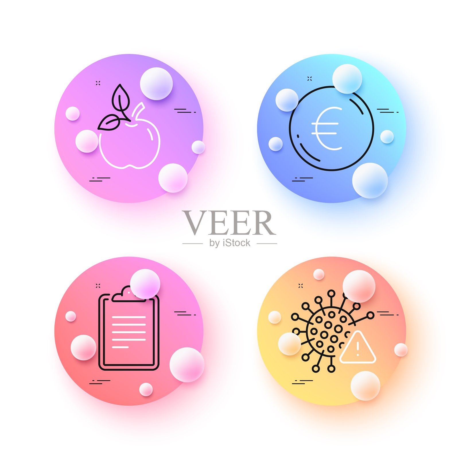 生态食品、Covid病毒和剪贴板最小线条图标。对于web应用，打印。向量图标素材