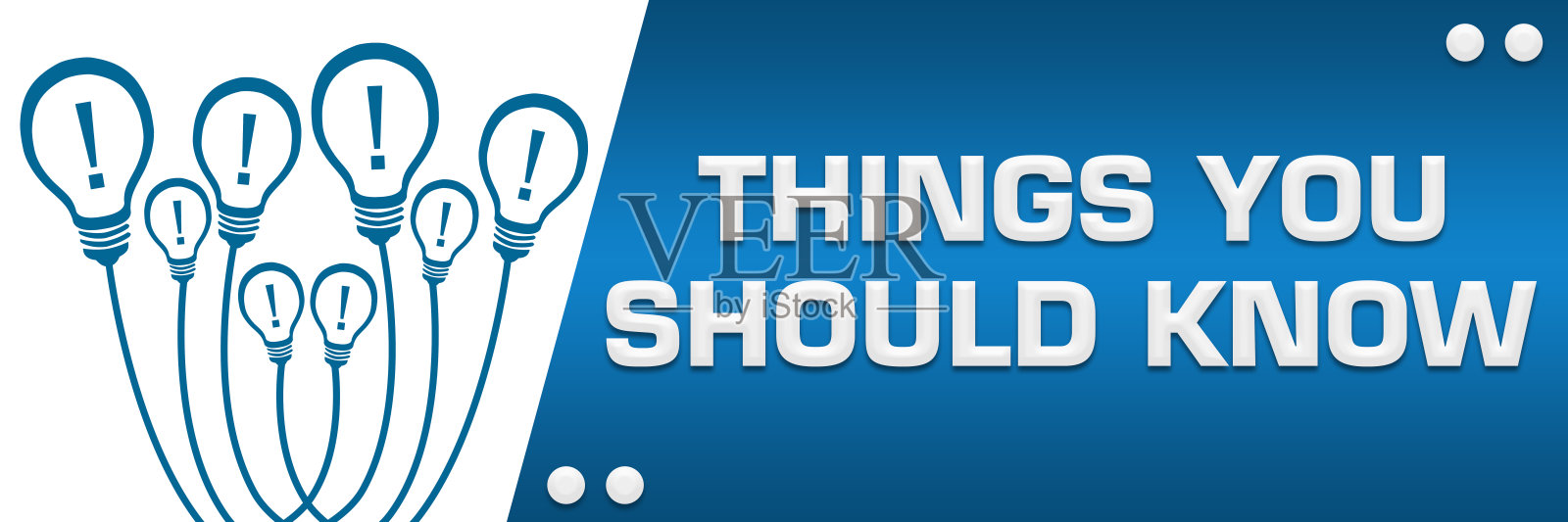 你应该知道的事情蓝线灯泡在左上方水平插画图片素材