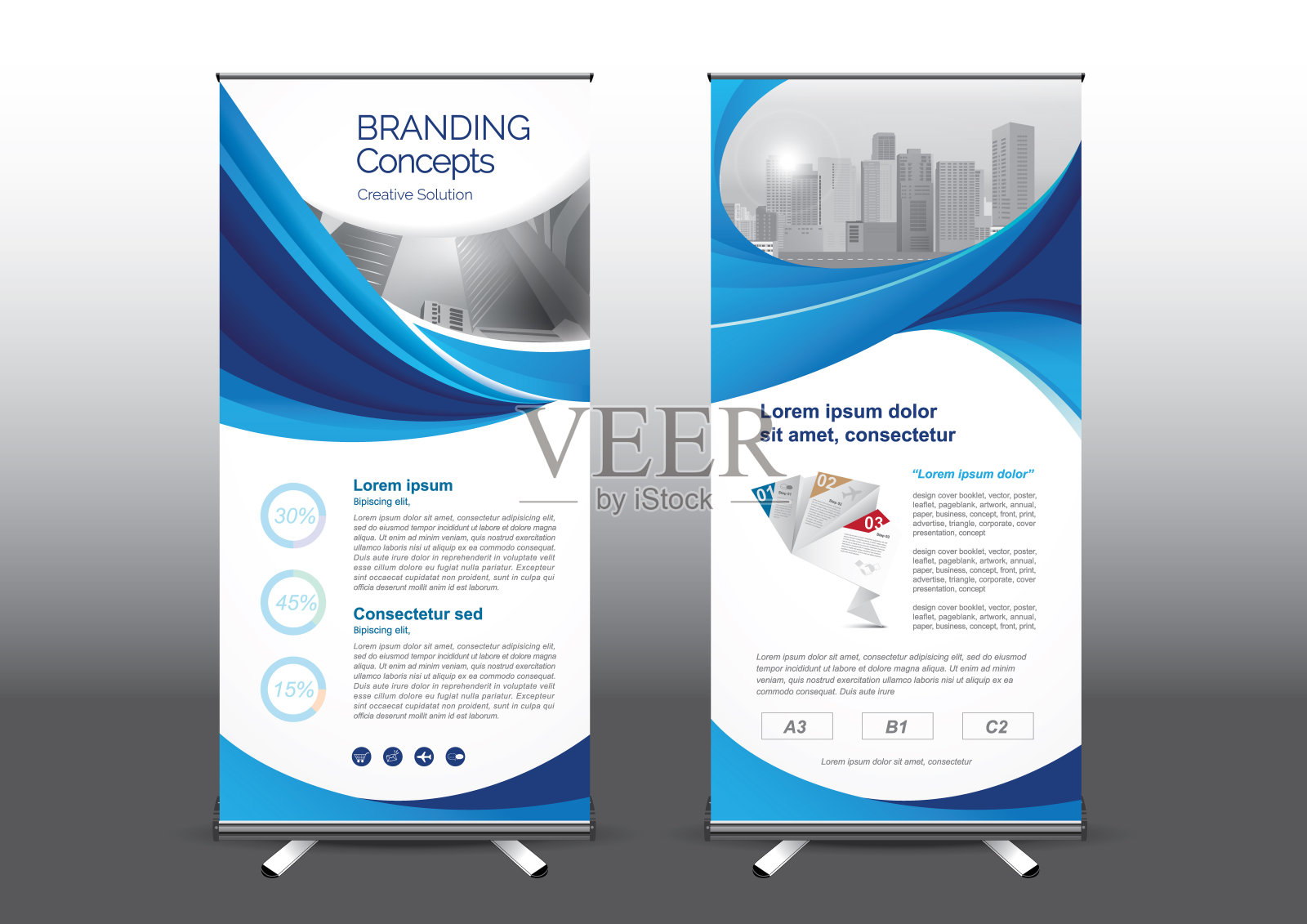 上卷模板矢量插图，设计模板素材