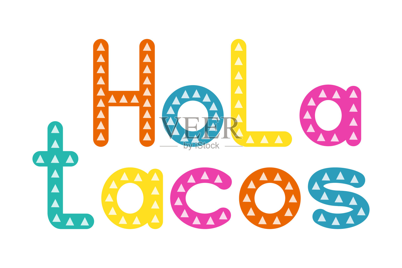 你好炸玉米饼。在白色背景上刻字短语。贺卡设计元素，t恤，海报。矢量插图。矢量图插画图片素材