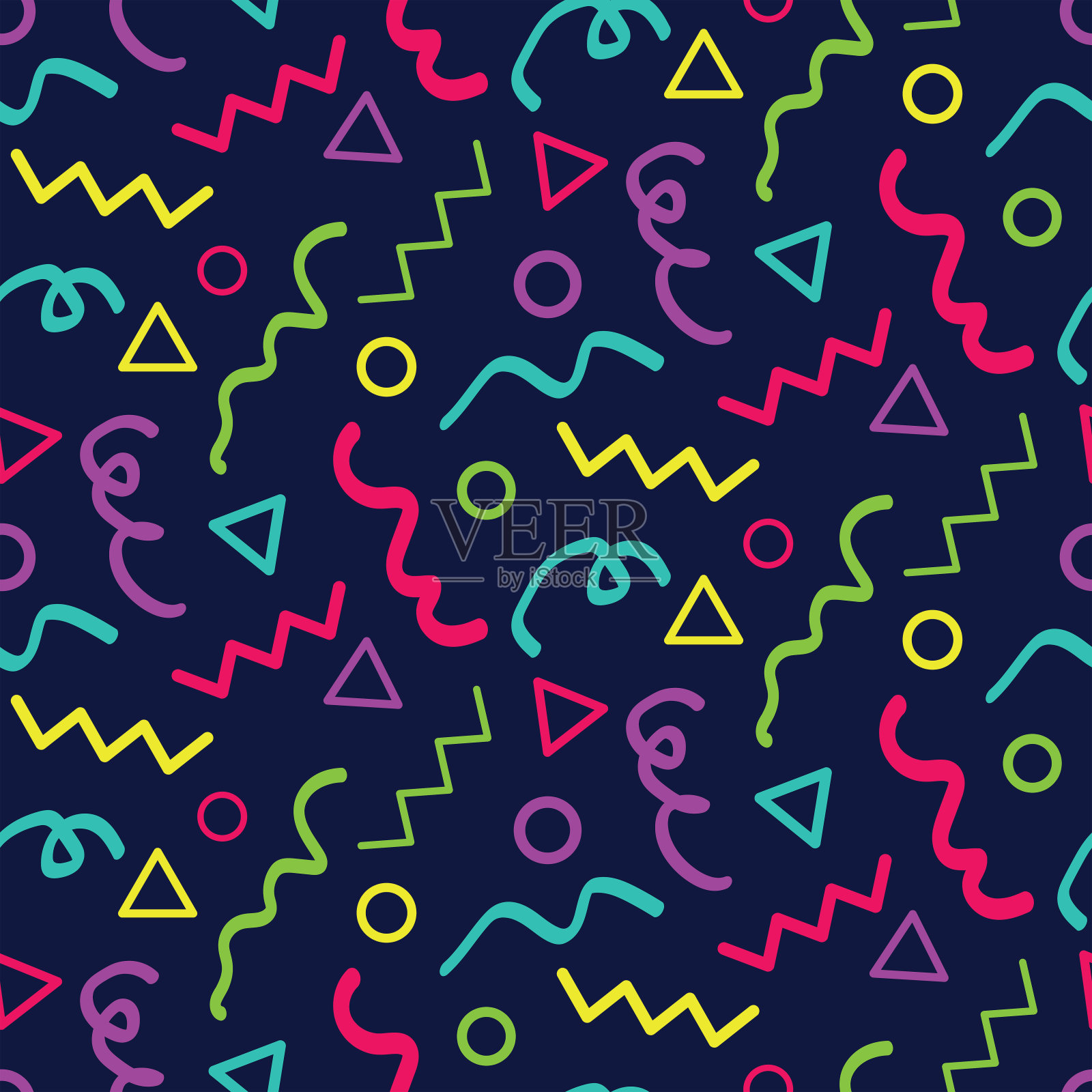 90年代派对五彩纸屑无缝图案上的深蓝色背景。插画图片素材