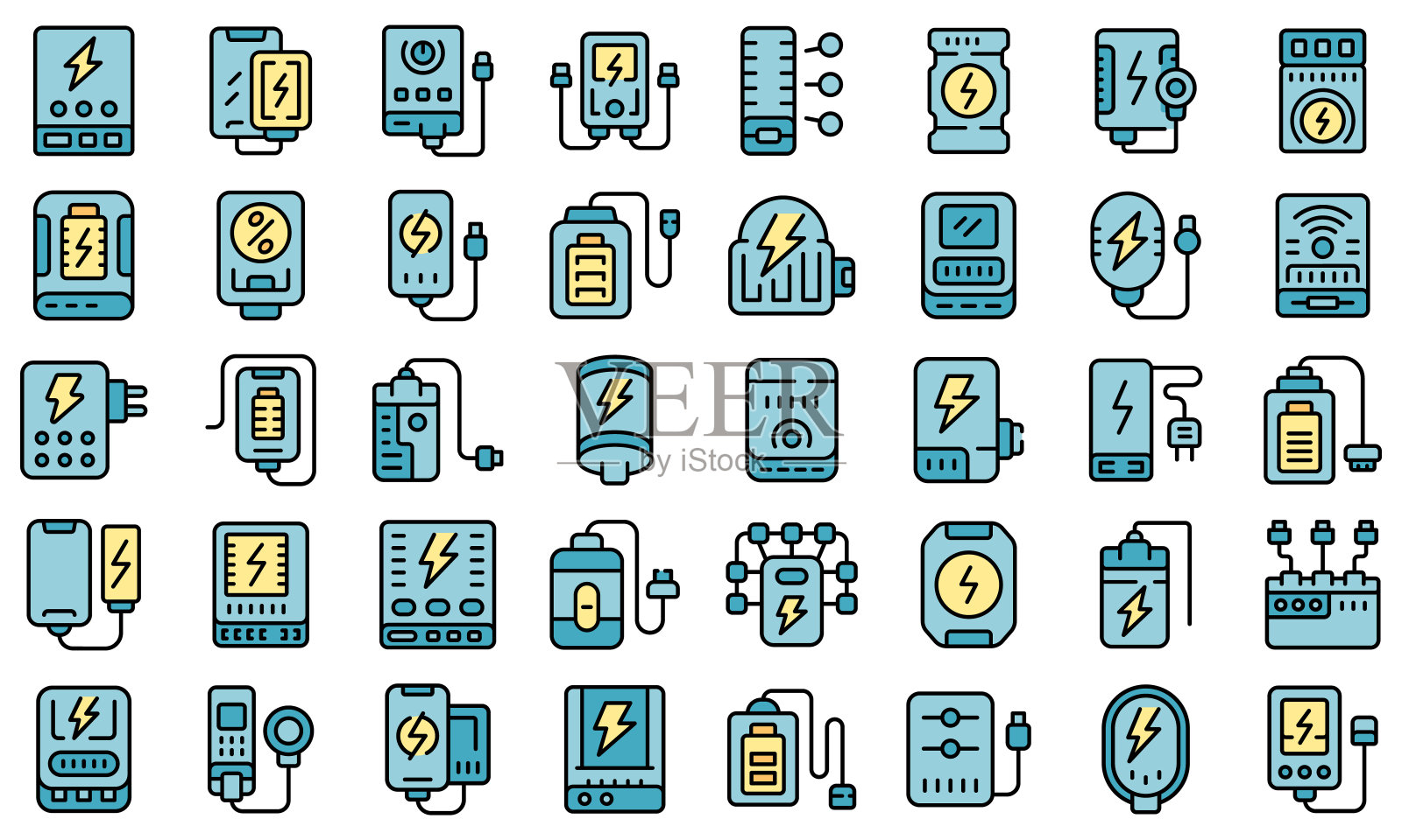 动力银行图标轮廓矢量。电池充电图标素材