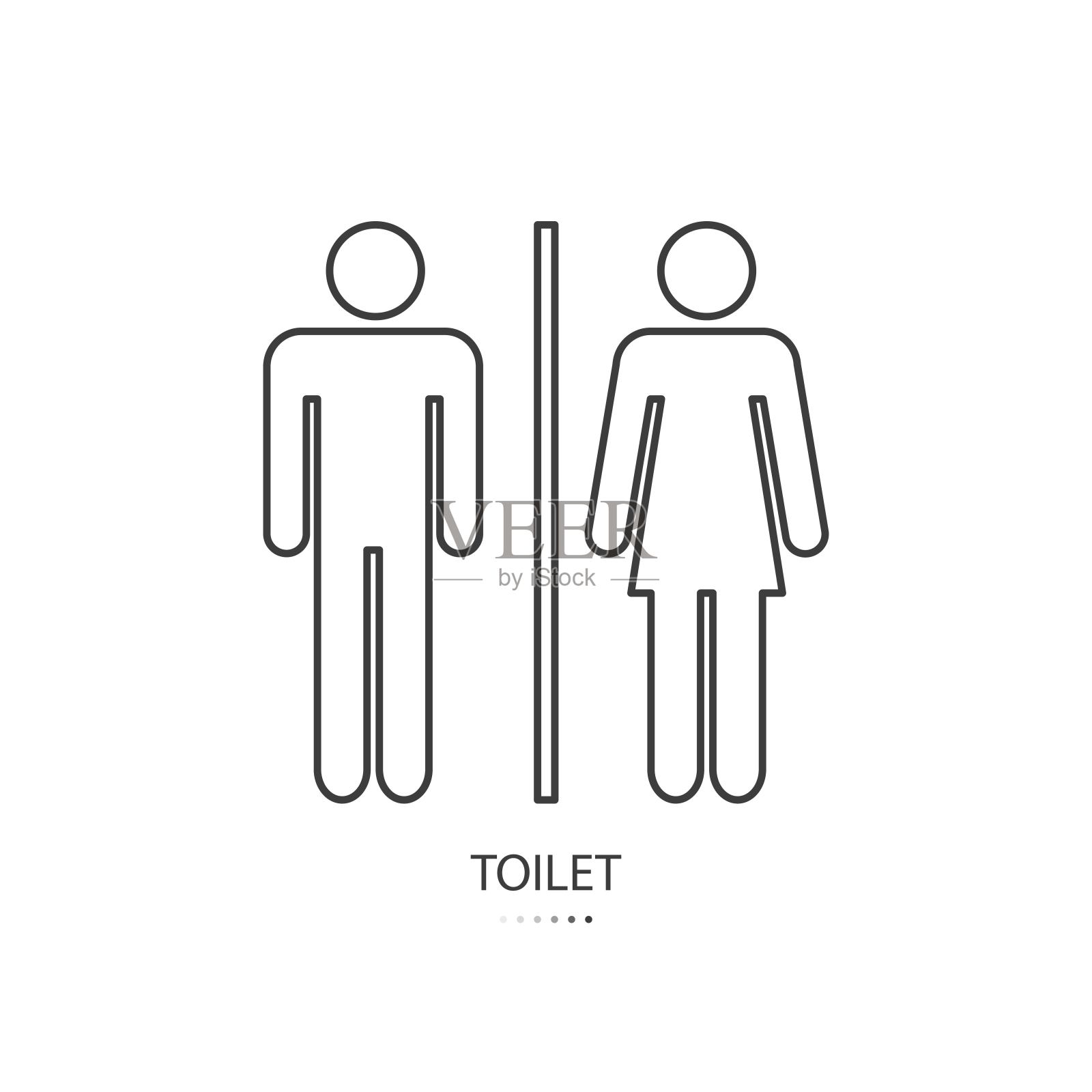 男女WC平面矢量插图字形字形黑色细线设计。孤立的白色背景。插画图片素材