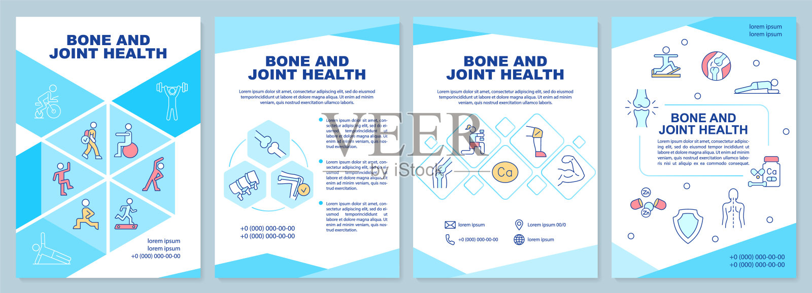 骨骼和关节健康蓝色小册子模板设计模板素材