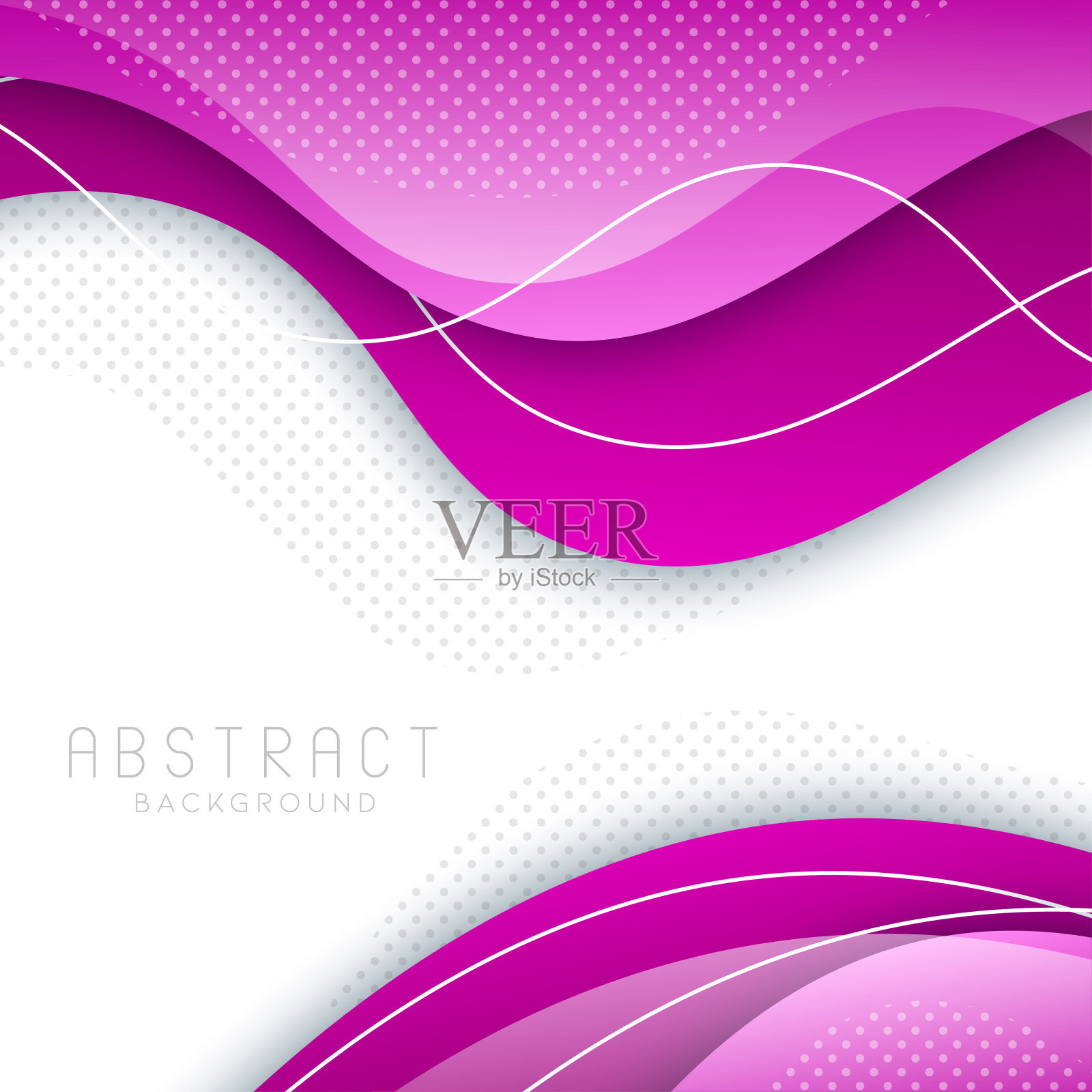 彩色液体和几何背景与流体梯度形状插画图片素材