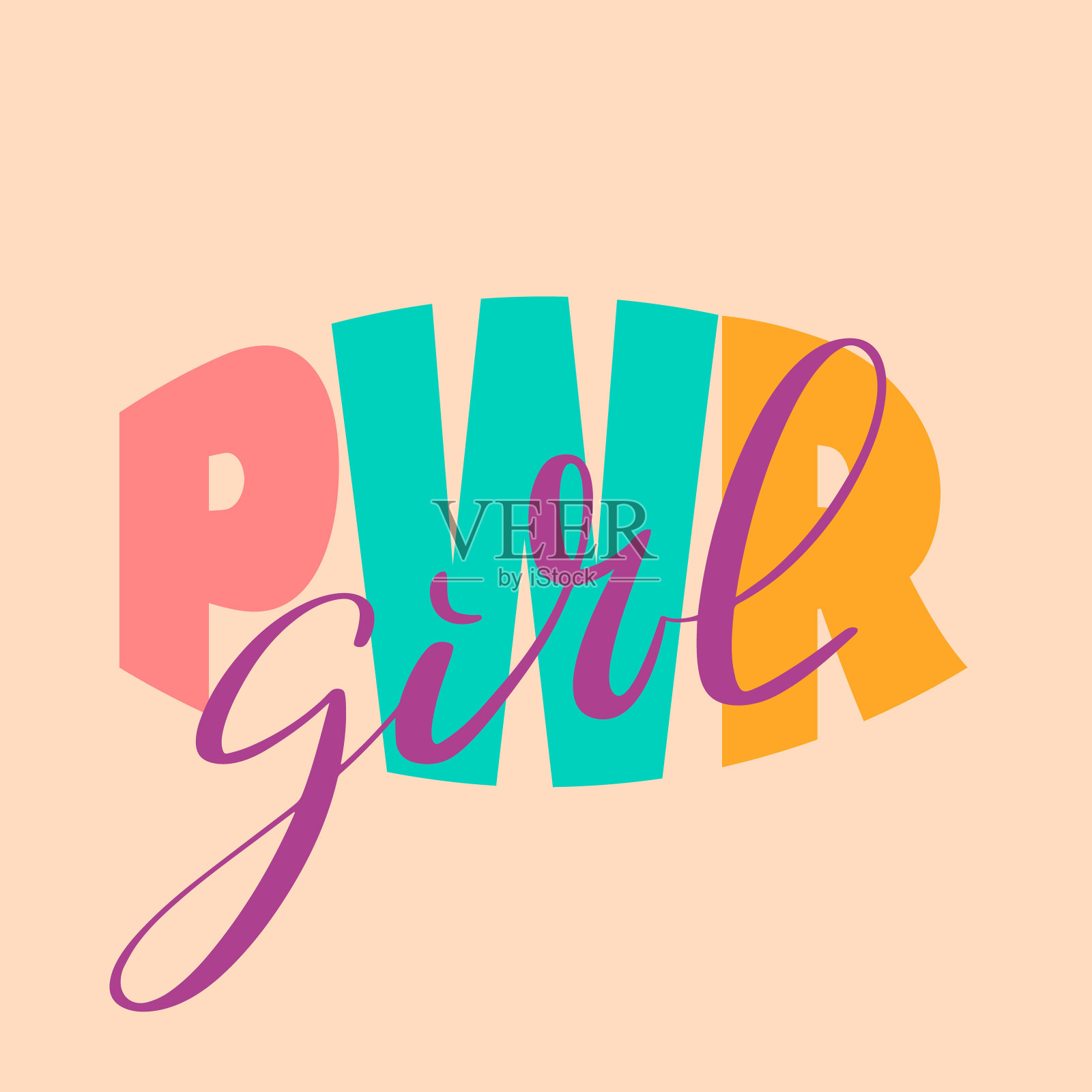 矢量女孩力量引用字母作文插画图片素材