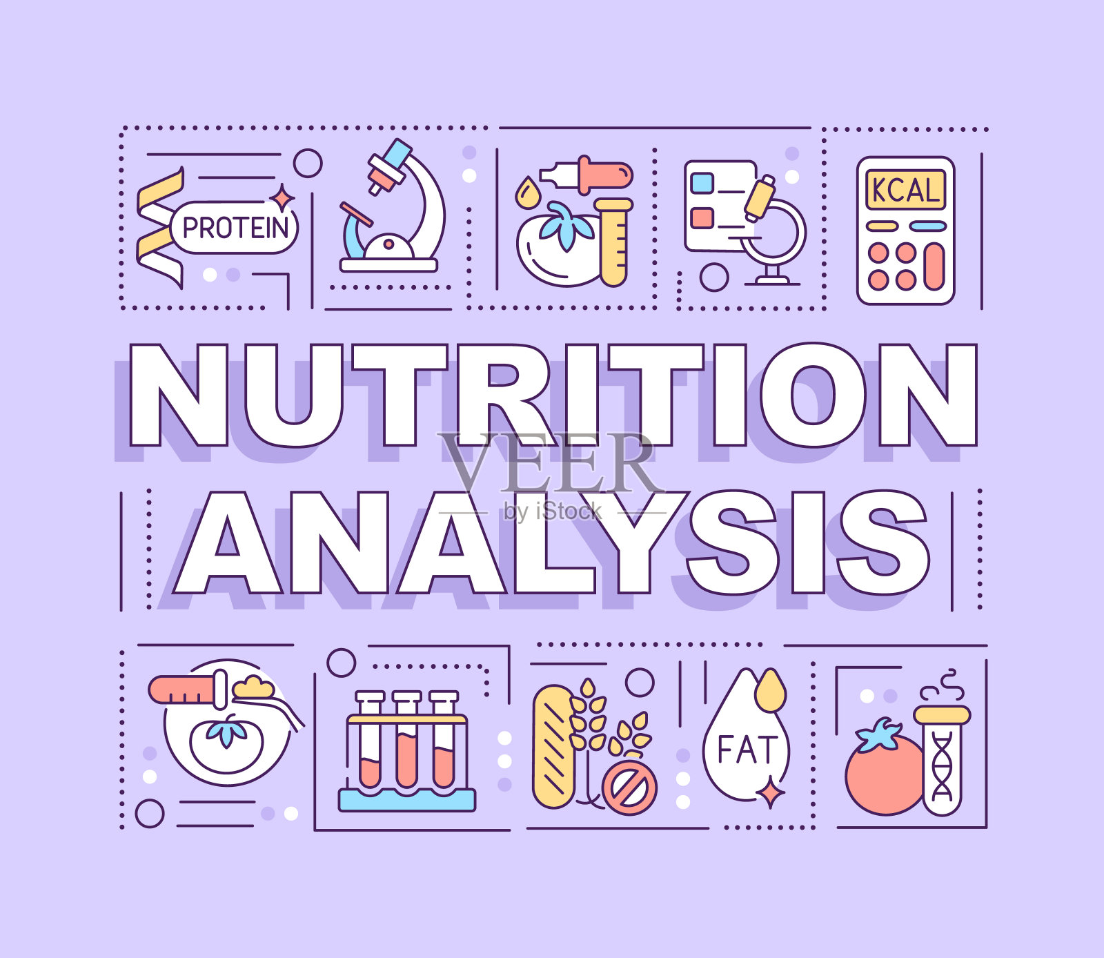 营养分析词概念紫旗插画图片素材