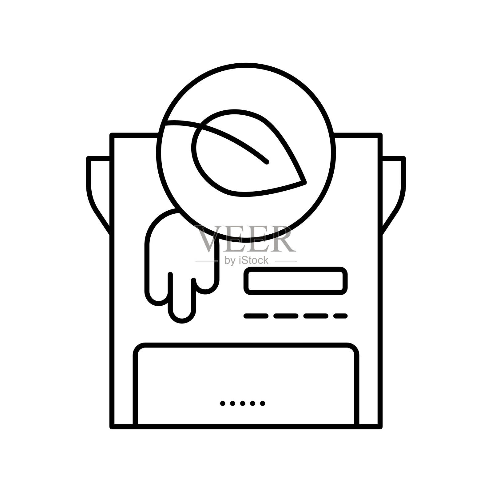 环保意识油漆线图标矢量插图插画图片素材