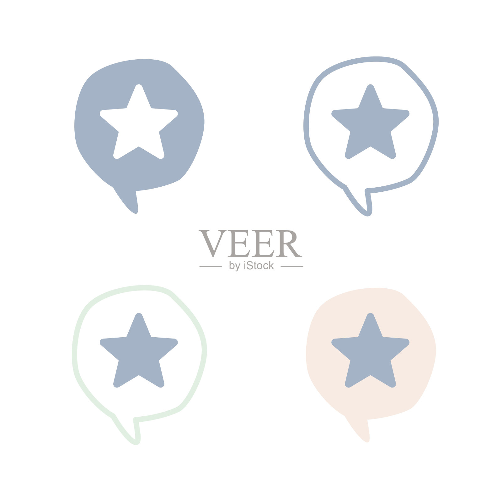 星号演讲气泡图标设置图标素材